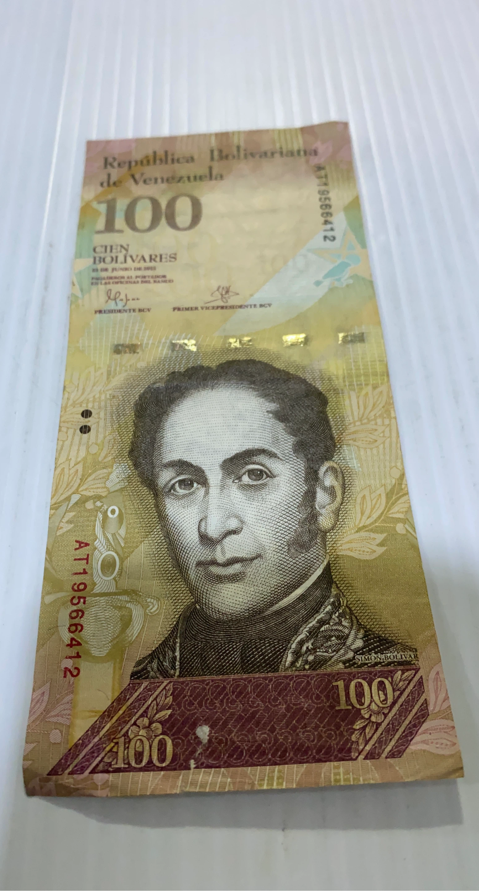 100 Venezuelan Bolivares Banknote