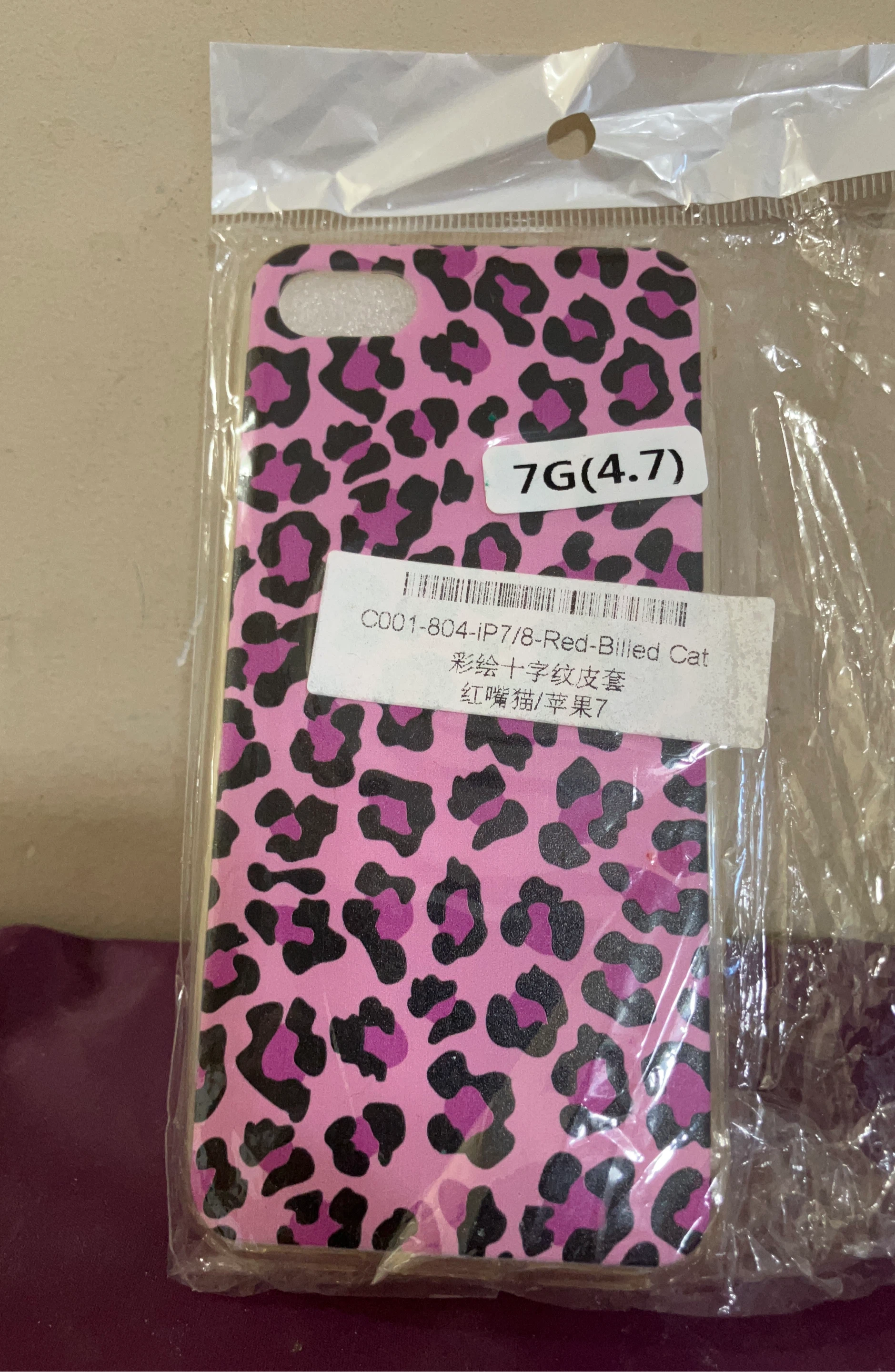 Pink Leopard Print Phone Case for iPhone 7/8