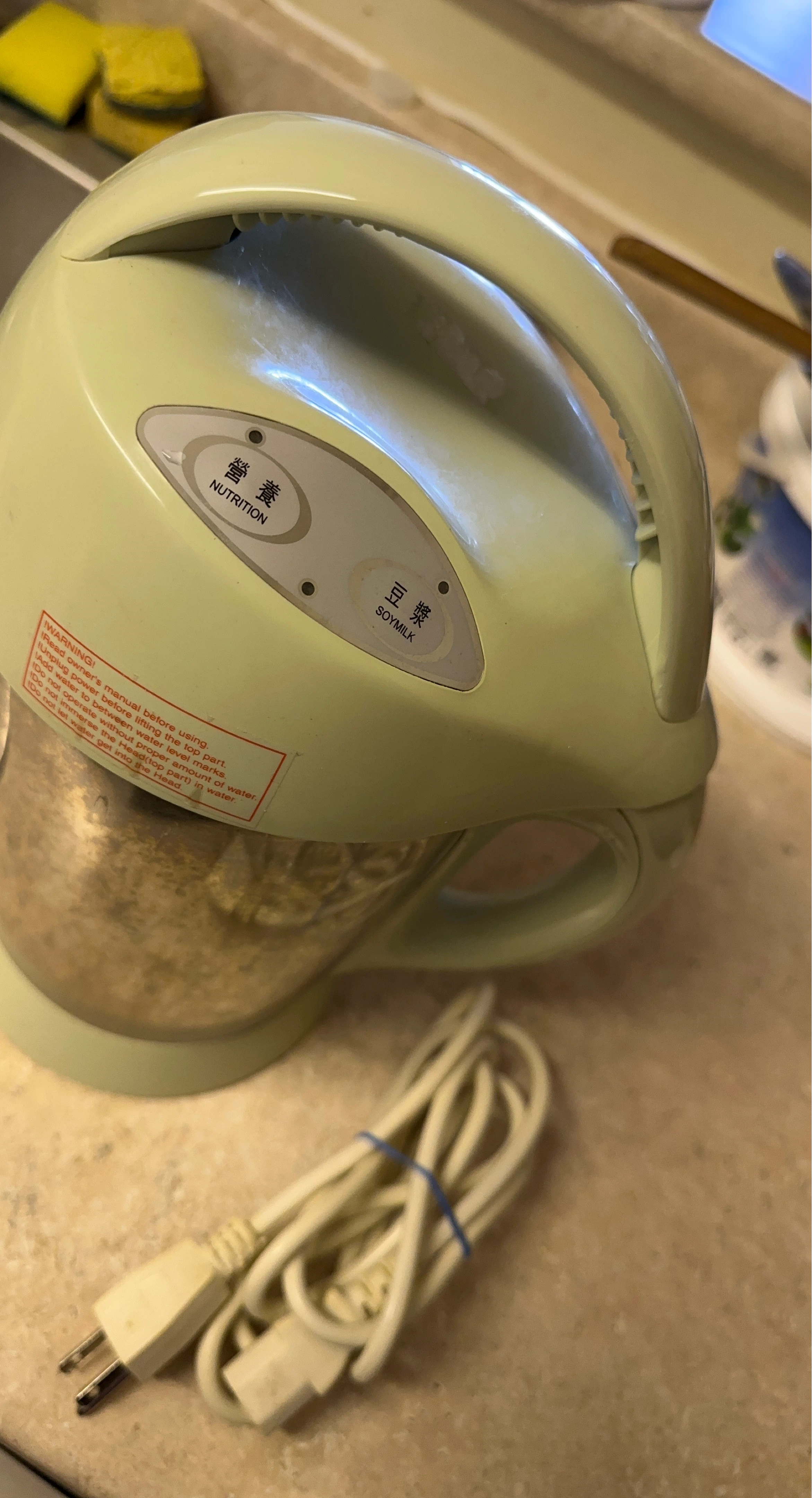 Soymilk Maker