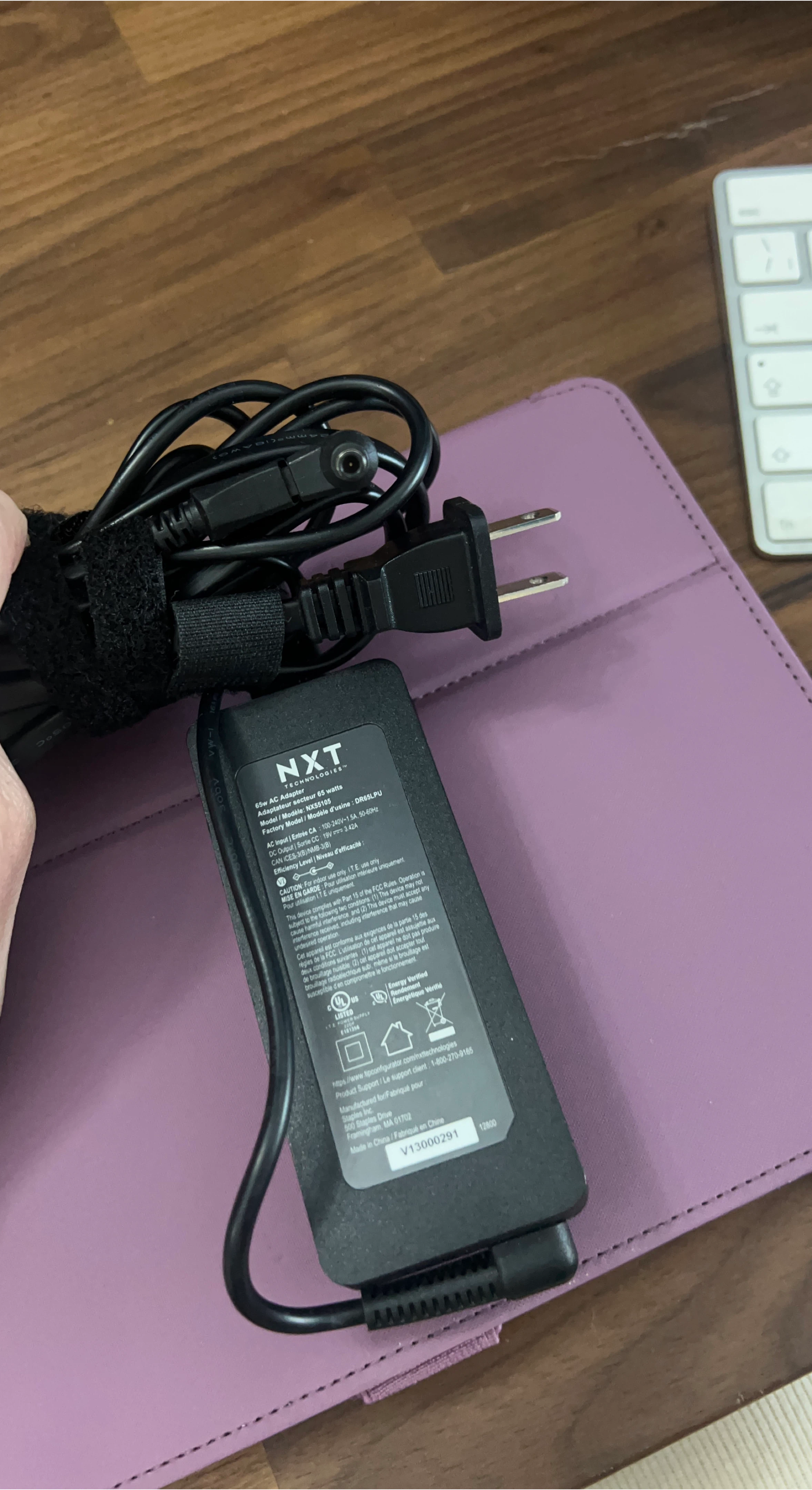 NXT Technologies 65W AC Adapter (NX55105)