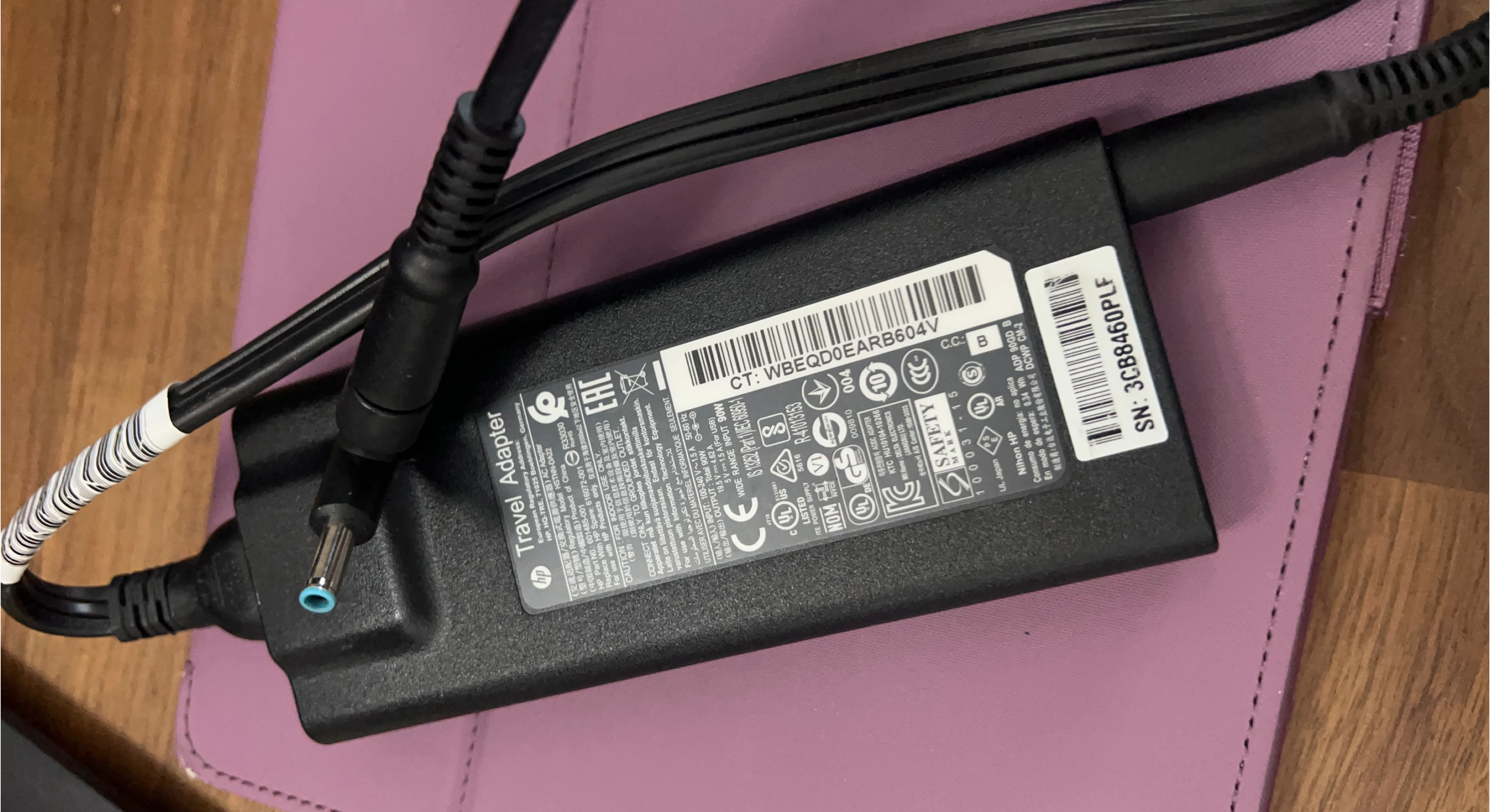 HP Travel Adapter 90W