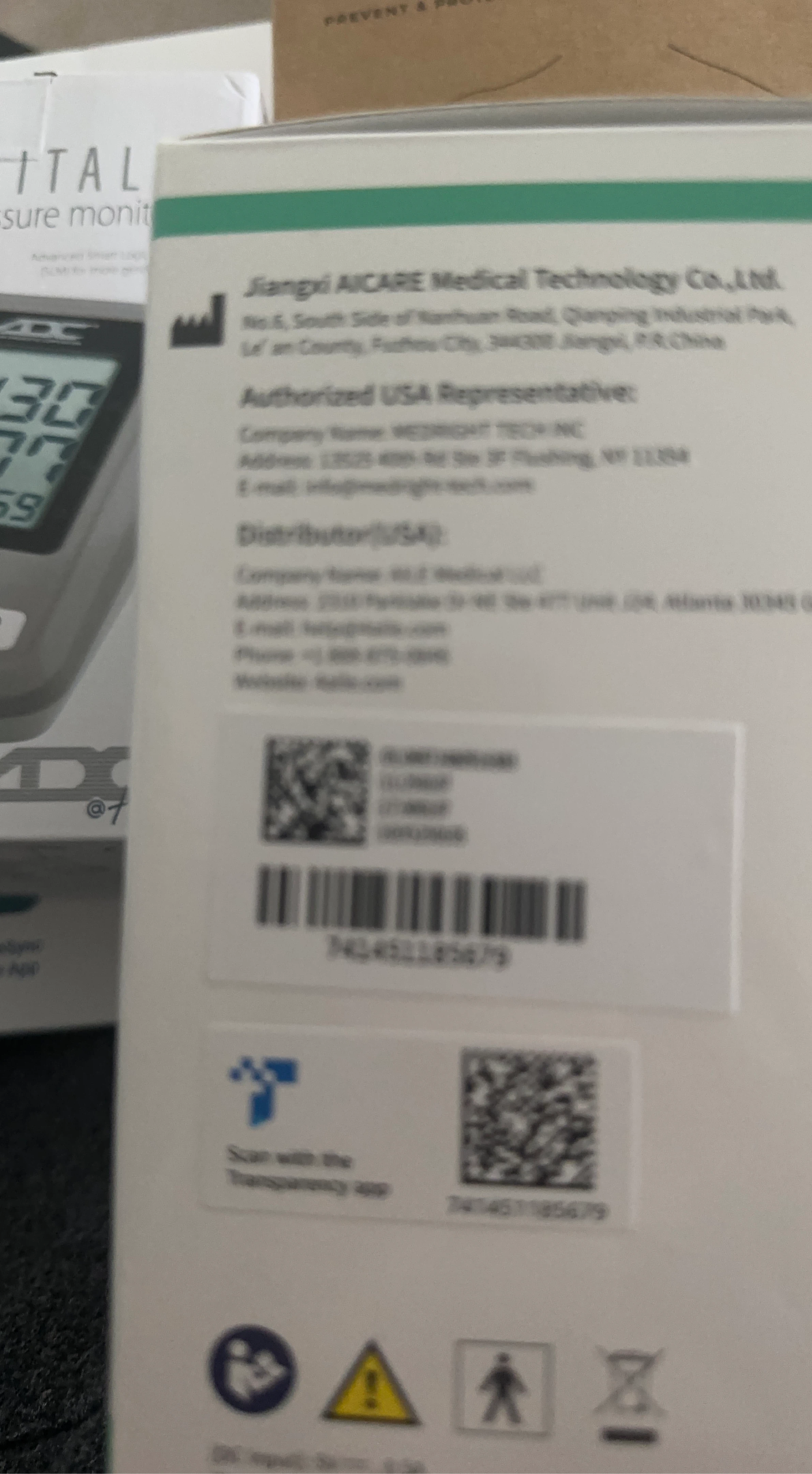 AILE X5 Electronic Sphygmomanometer