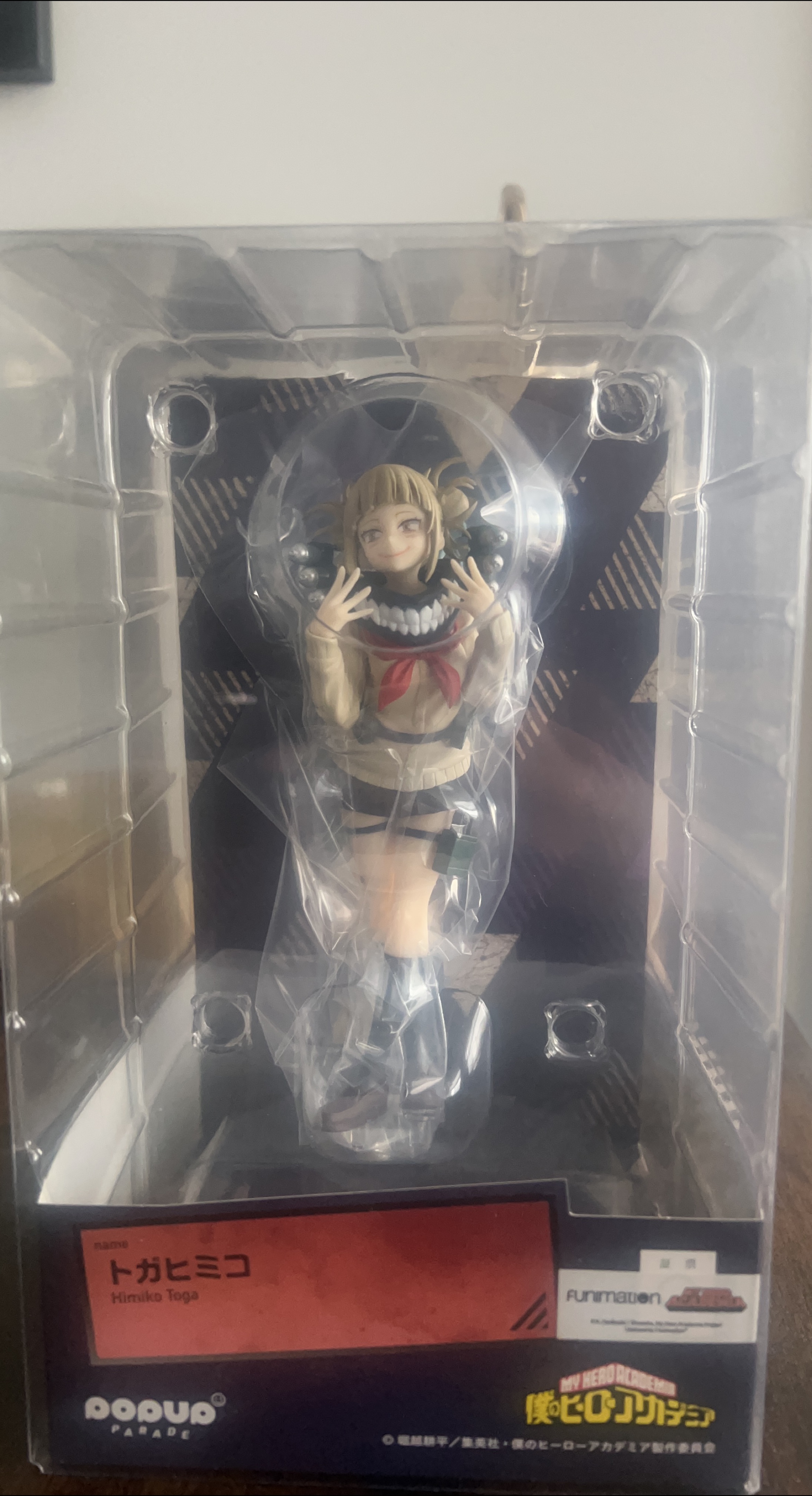 **BRAND NEW** POP UP PARADE Himiko Toga Figure