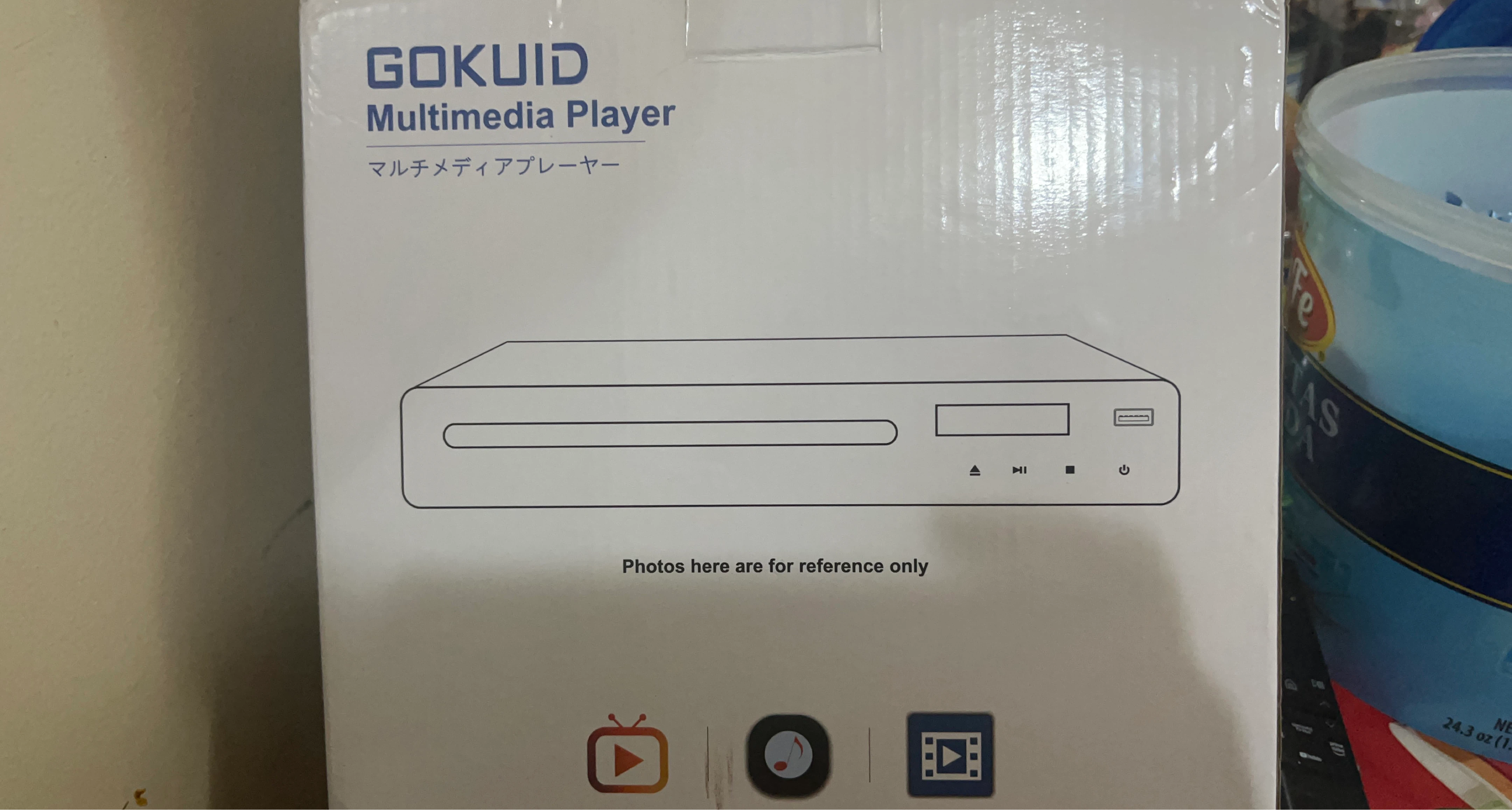 GOKUID Multimedia Player