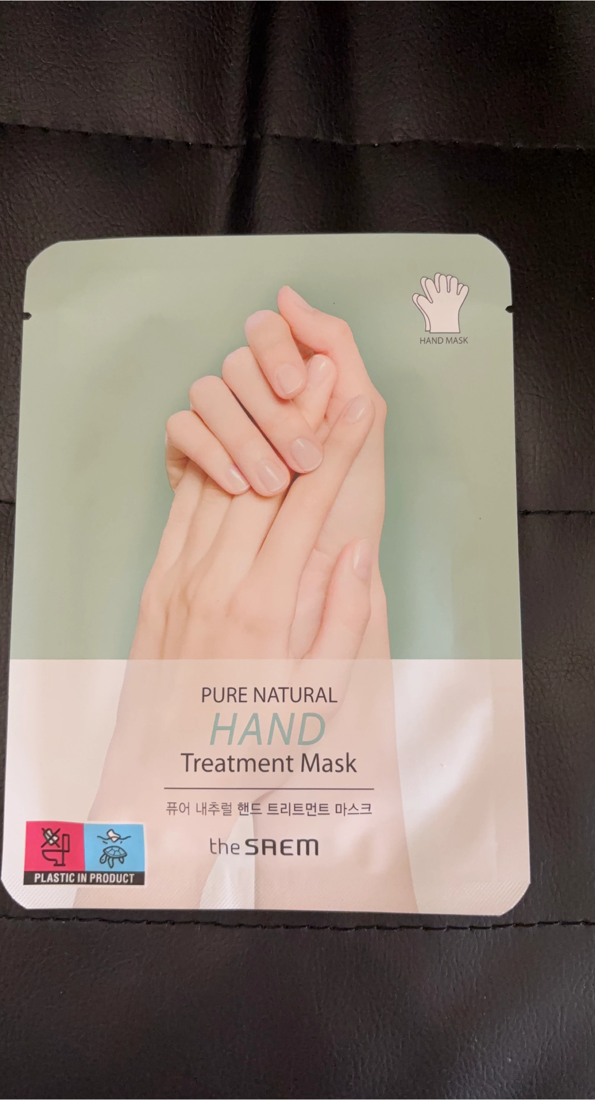 The SAEM Pure Natural Hand Treatment Mask