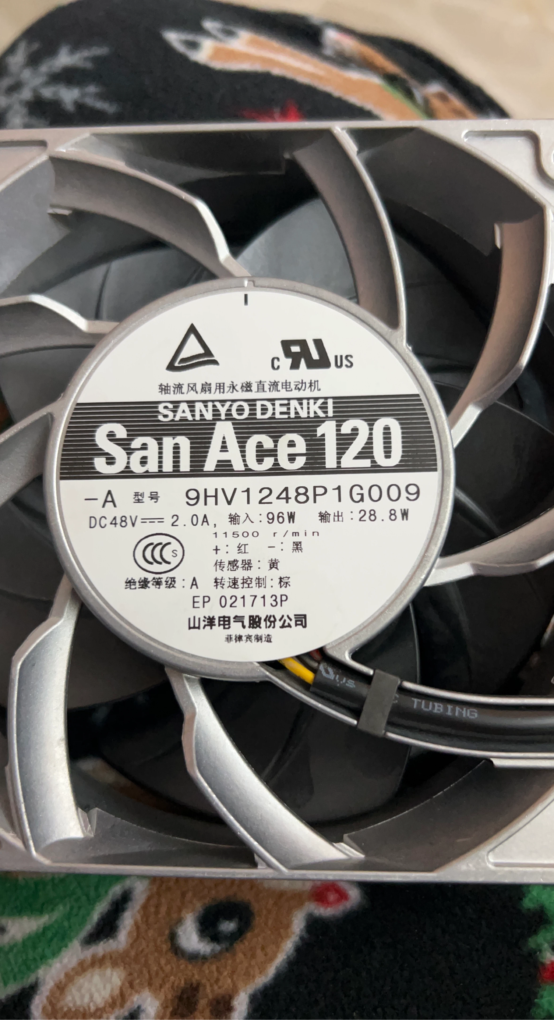 SANYO DENKI San Ace 120 Fan 9HV1248P1G009
