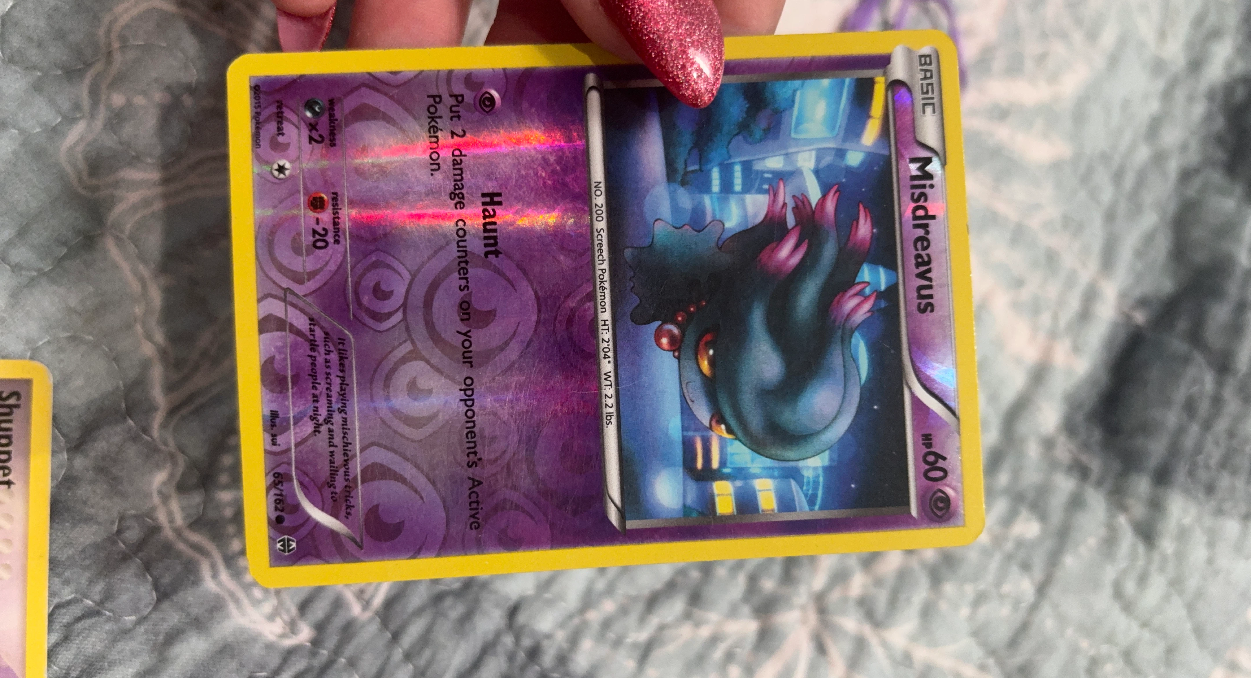 Misdreavus Holographic card