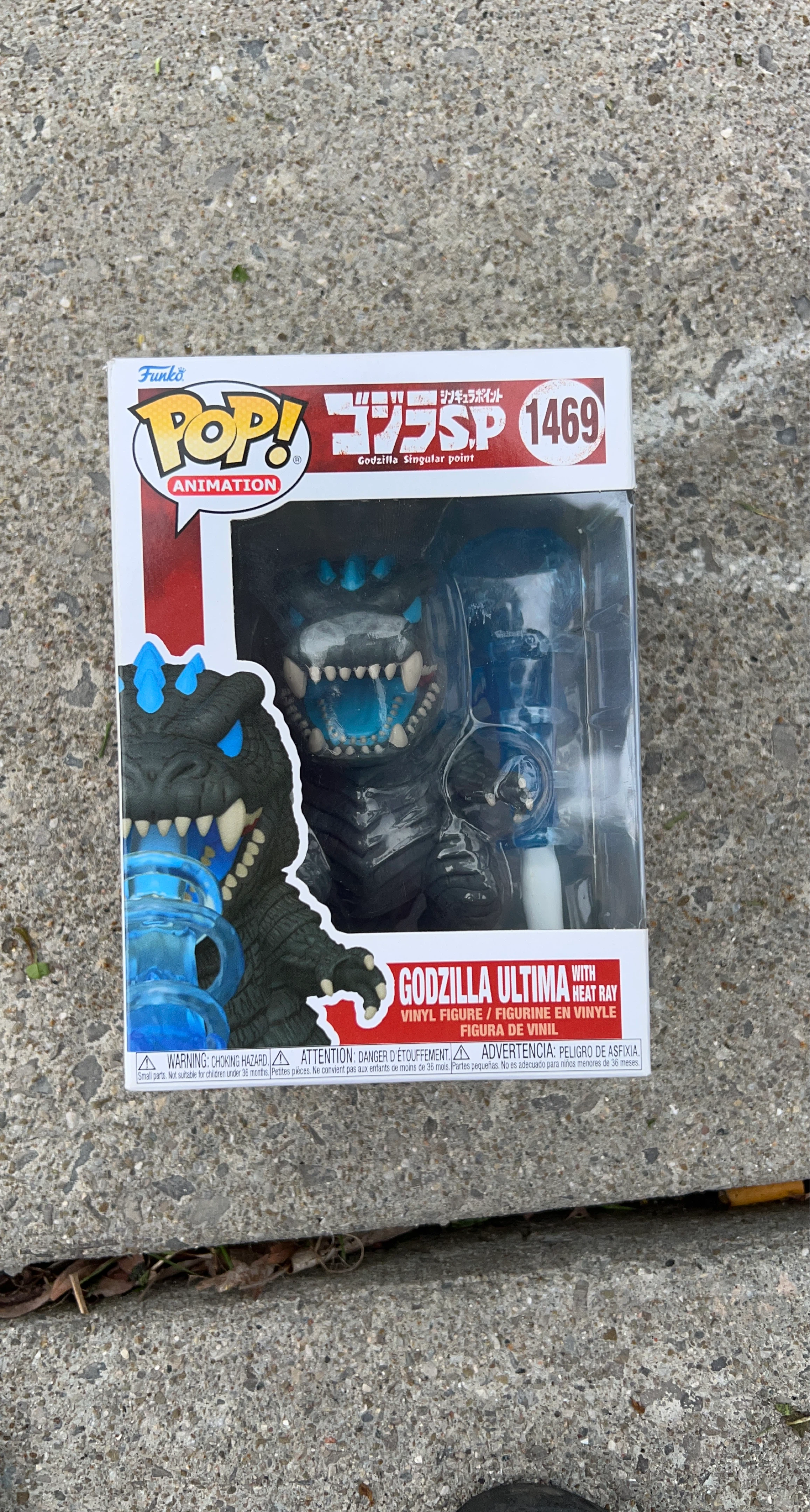 Funko Pop Godzilla Ultima With Heat Ray 1469