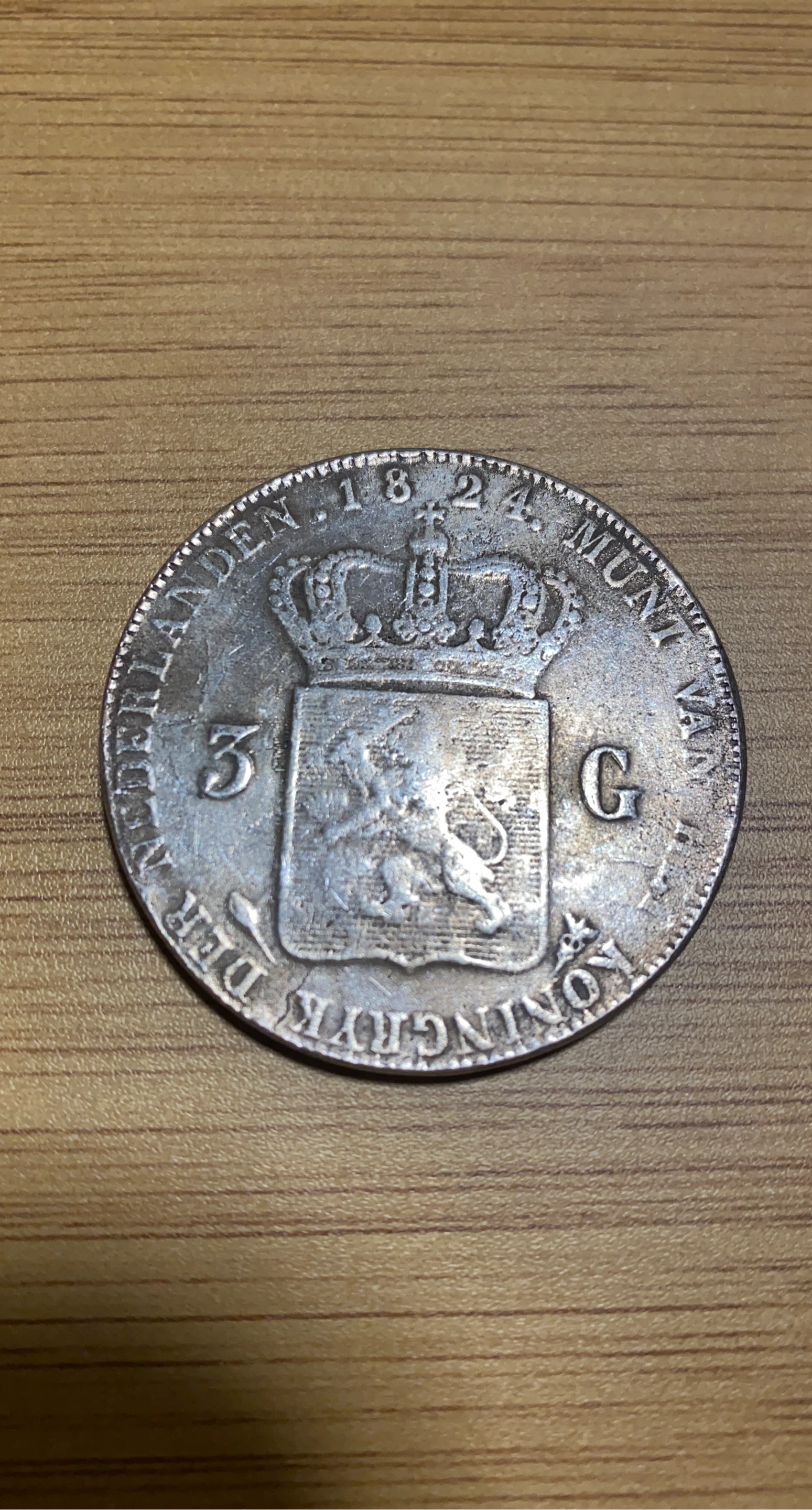 1824 Netherlands 3 Guilder Coin