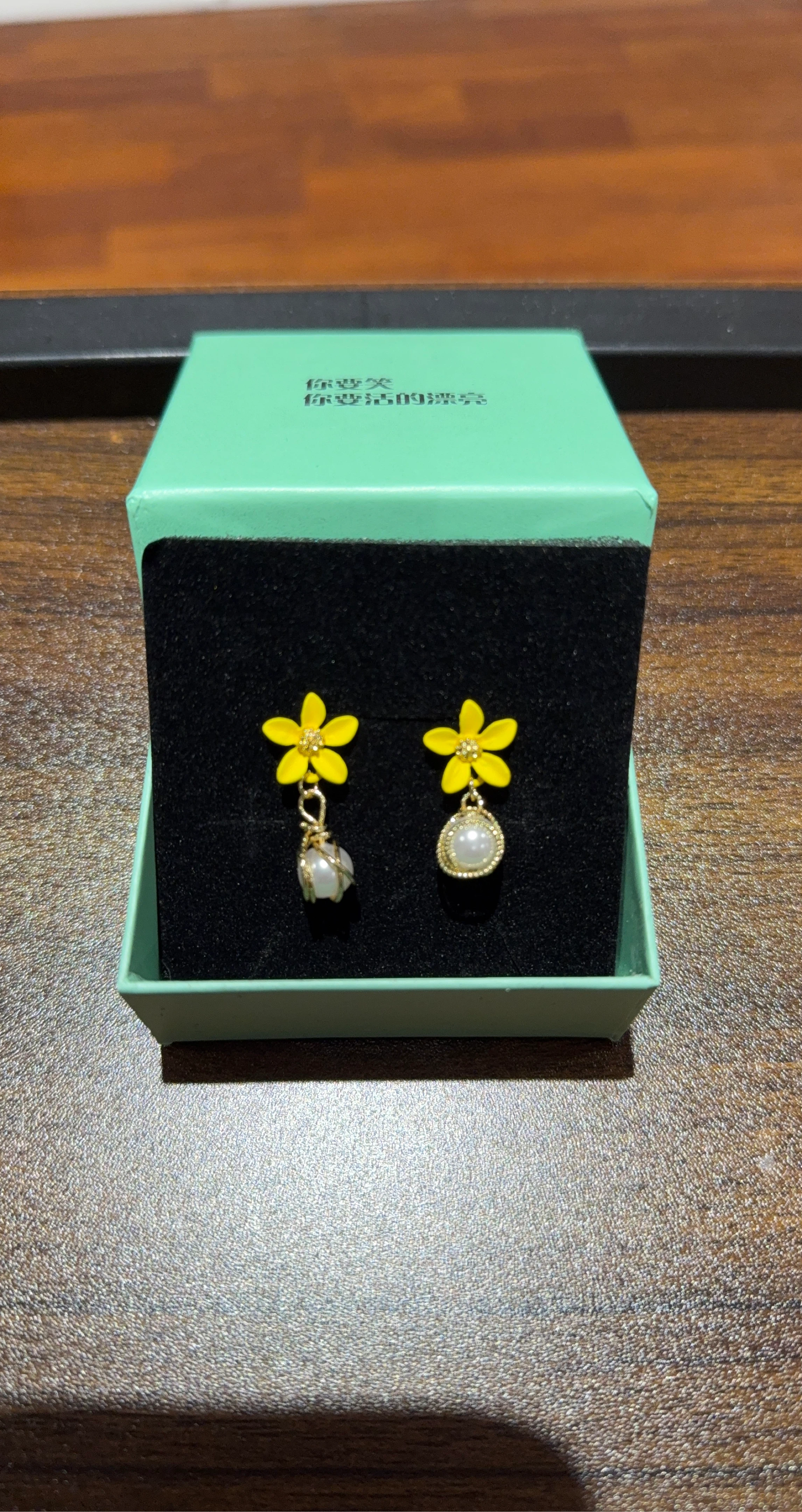 Yellow Flower and Pearl Dangle Earrings