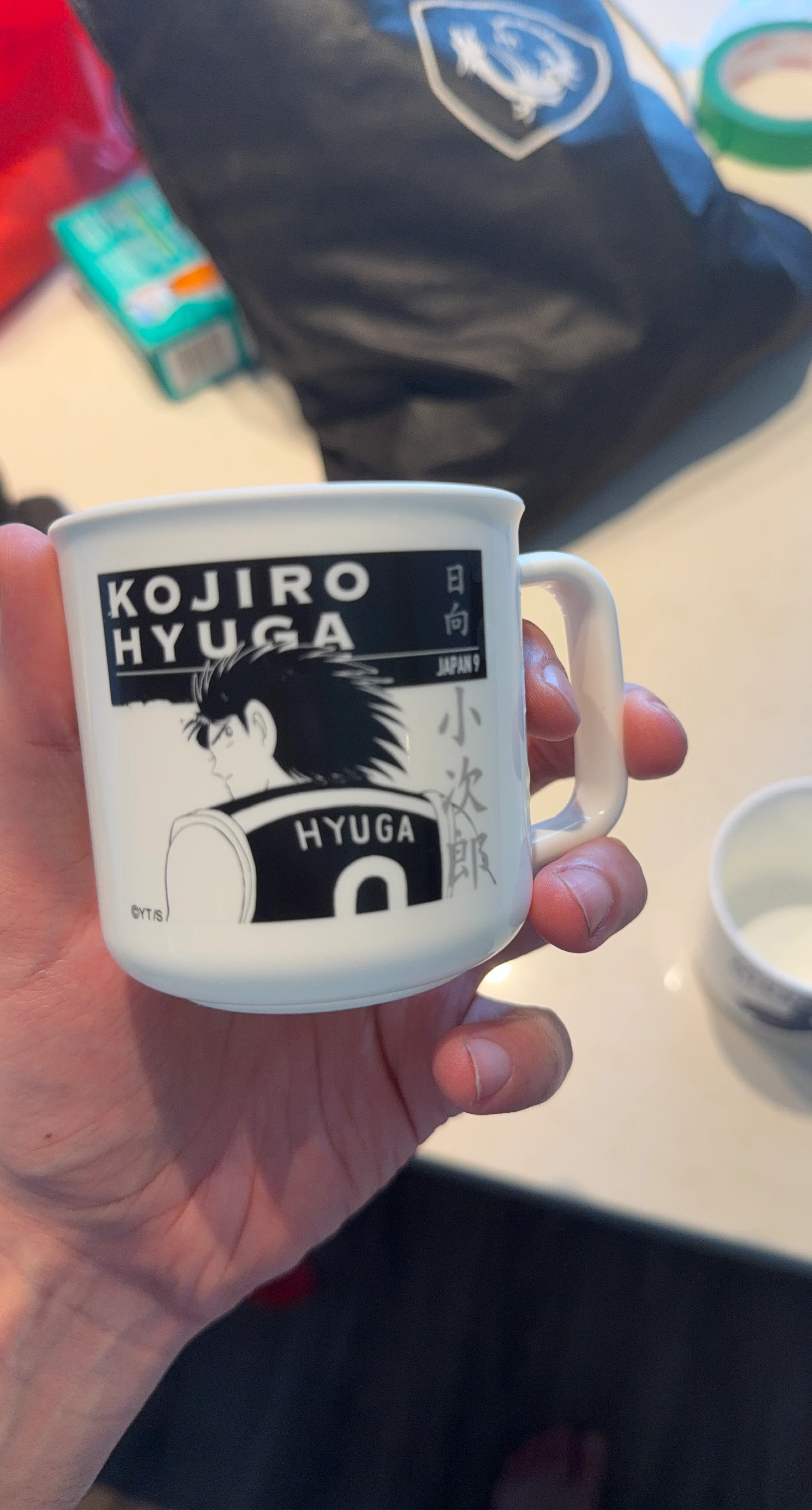 Kojiro Hyuga Mug - Captain Tsubasa