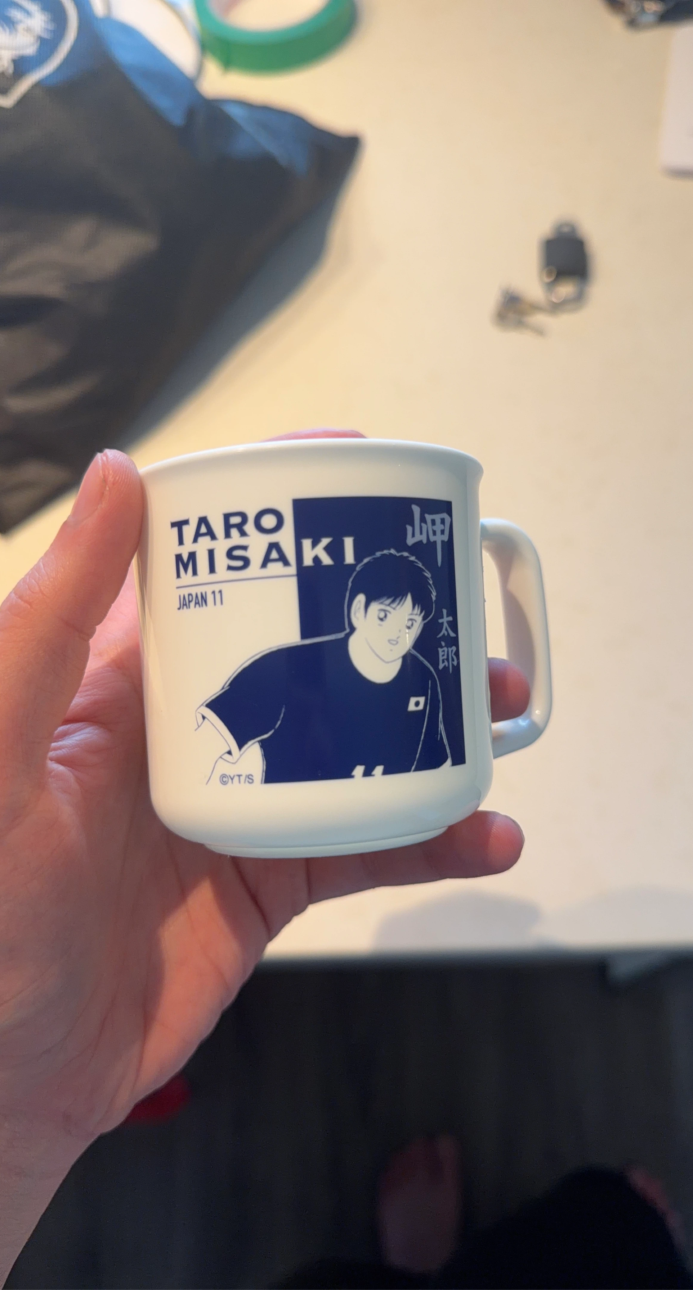Taro Misaki Japan 11 Mug