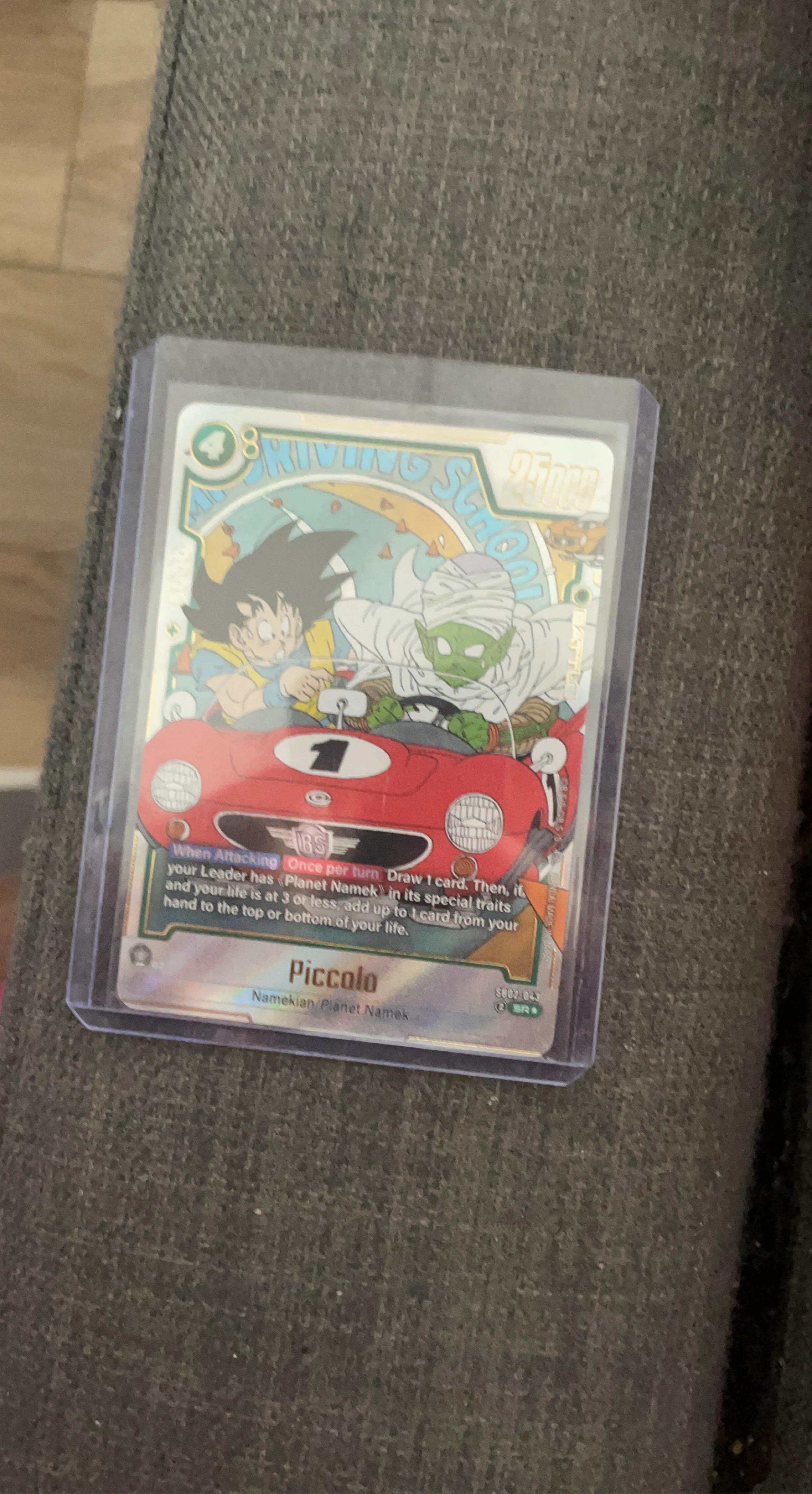 DBZ TGC - Piccolo “Driving School” Red car art.