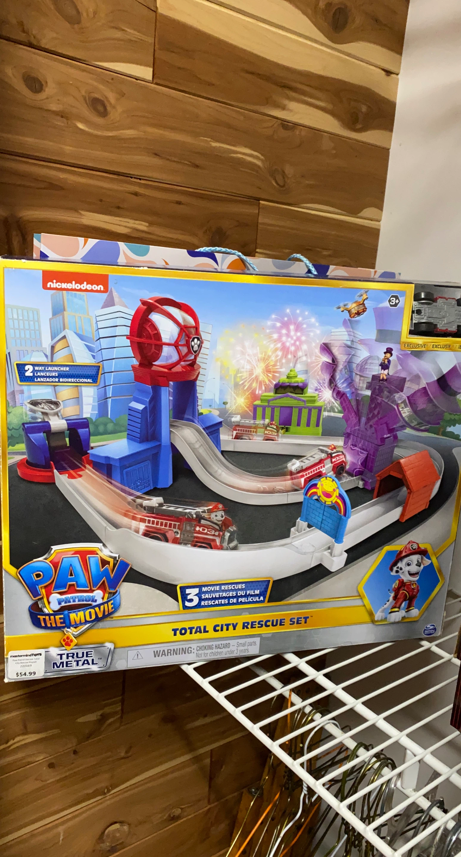 Paw Patrol The Movie Total City Rescue Set