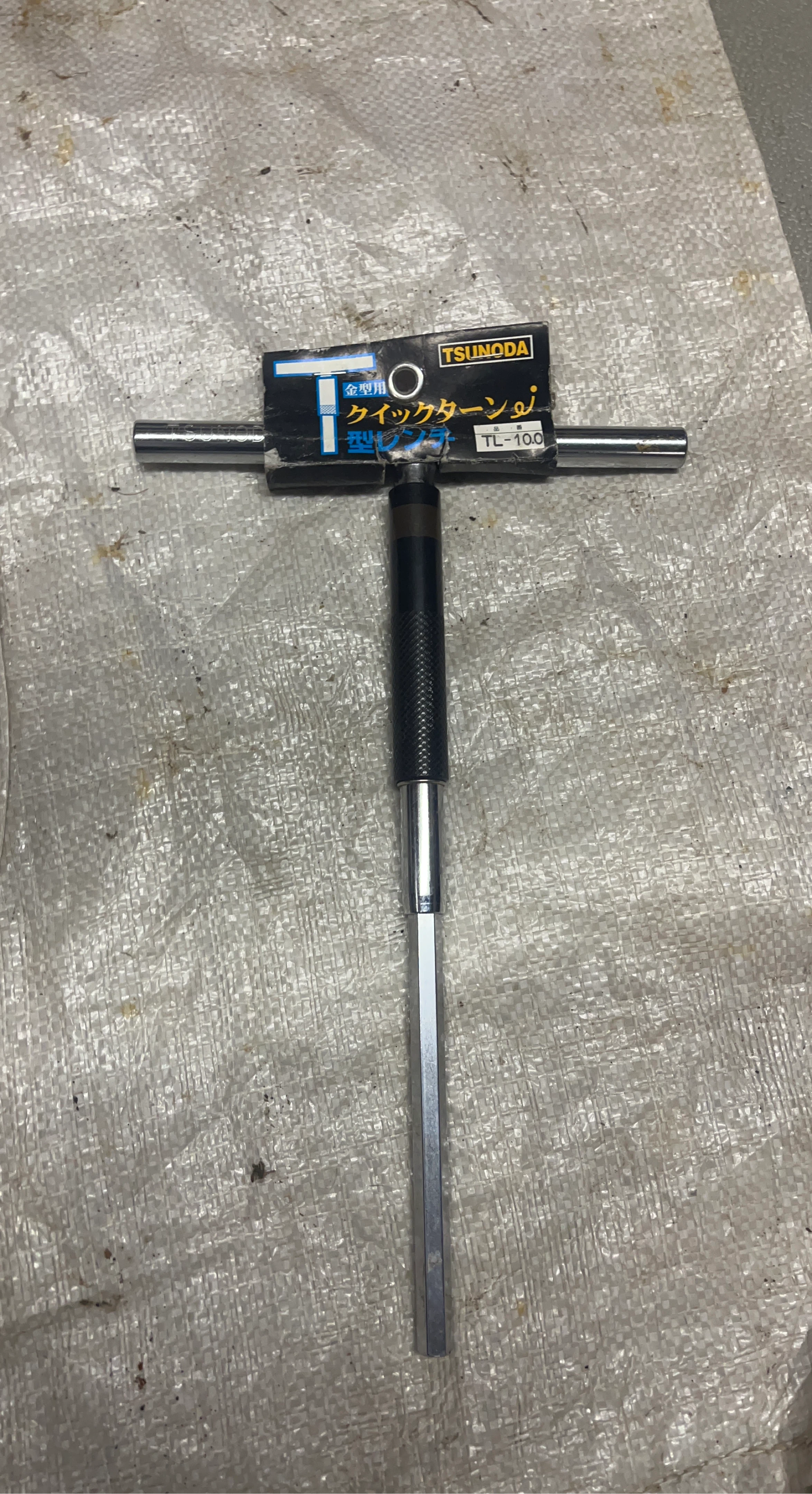 TSUNODA Quick Turn T-Handle Wrench TL-10.0