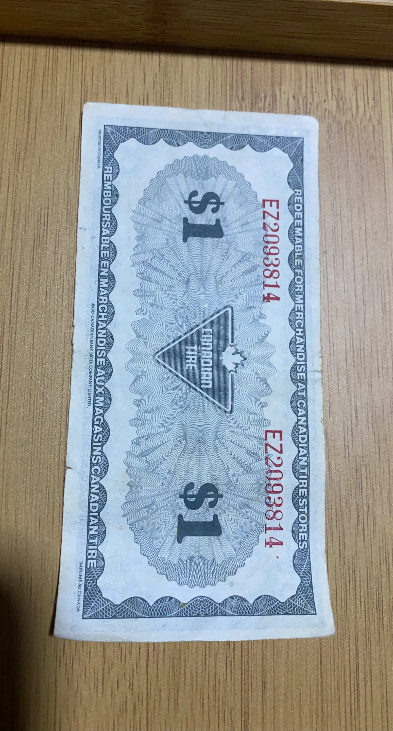 $1 Canadian Tire "Cash Bonus" Merchandise Note