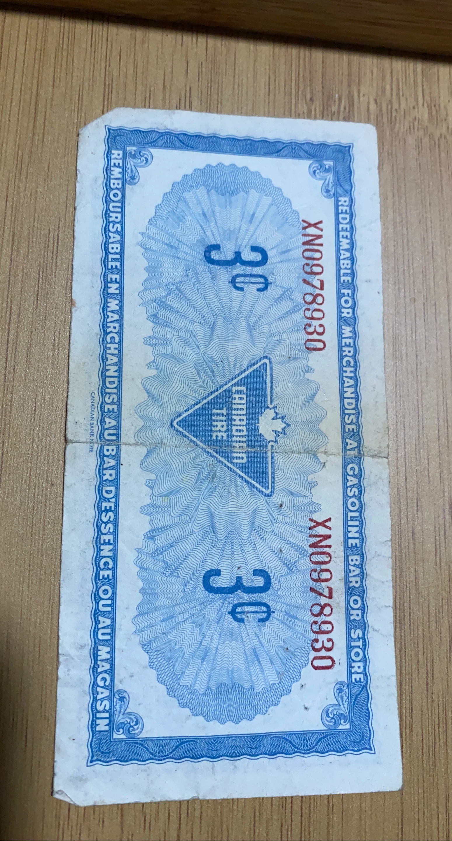 Canadian Tire 3 Cent Cash Bonus Bond