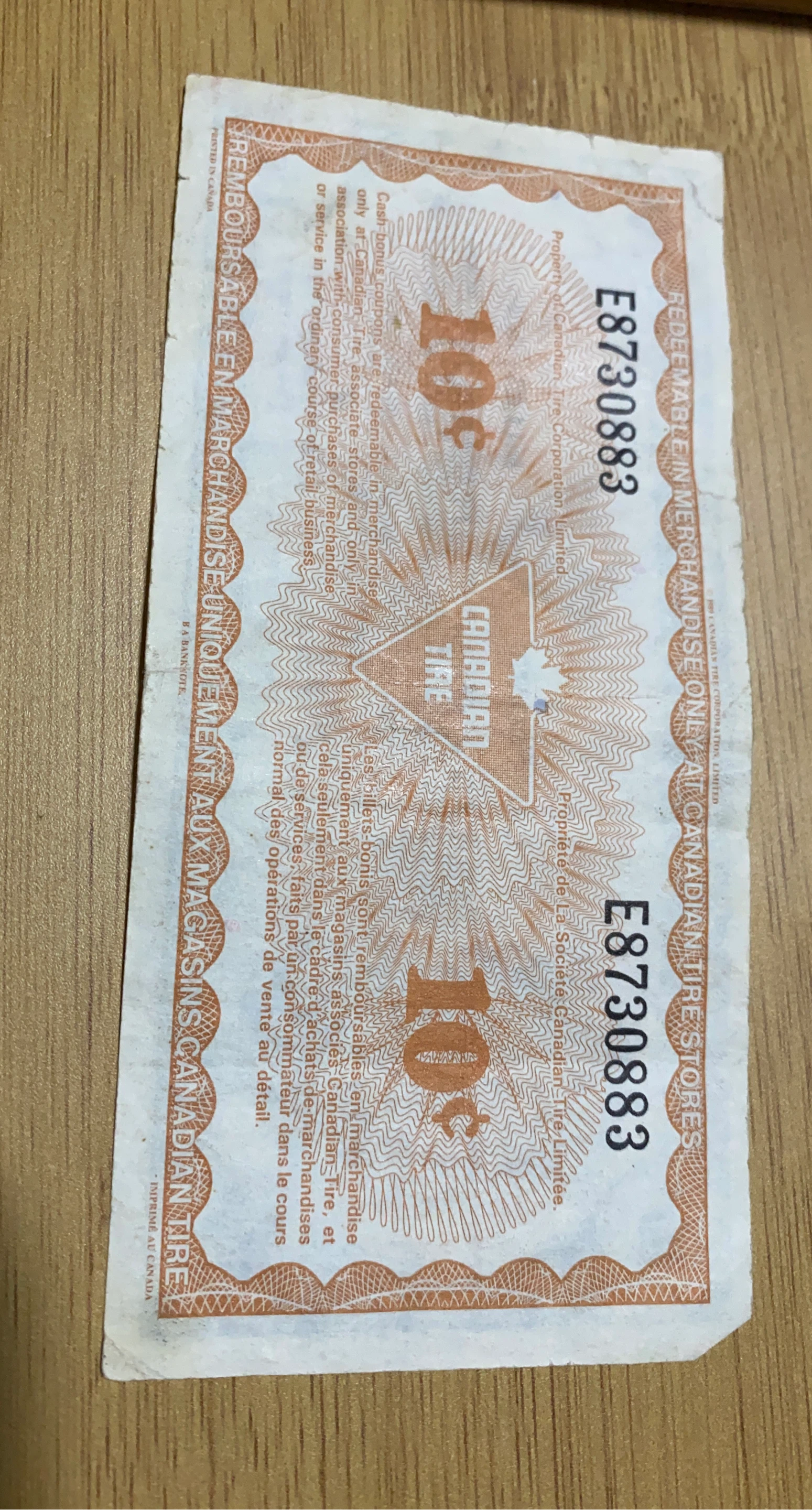 10 Cent Canadian Tire Cash Bonus