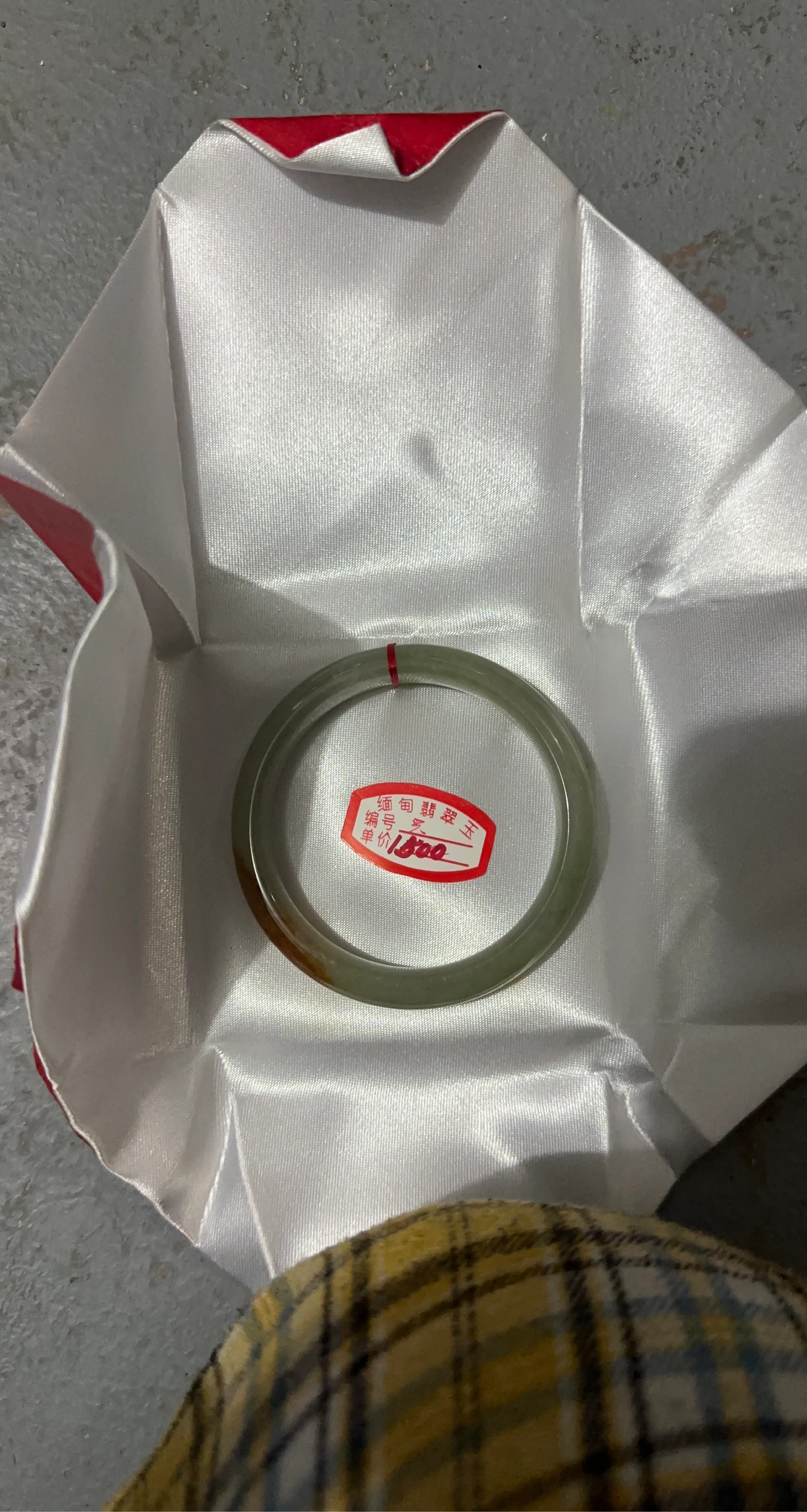 Jade Bangle Bracelet