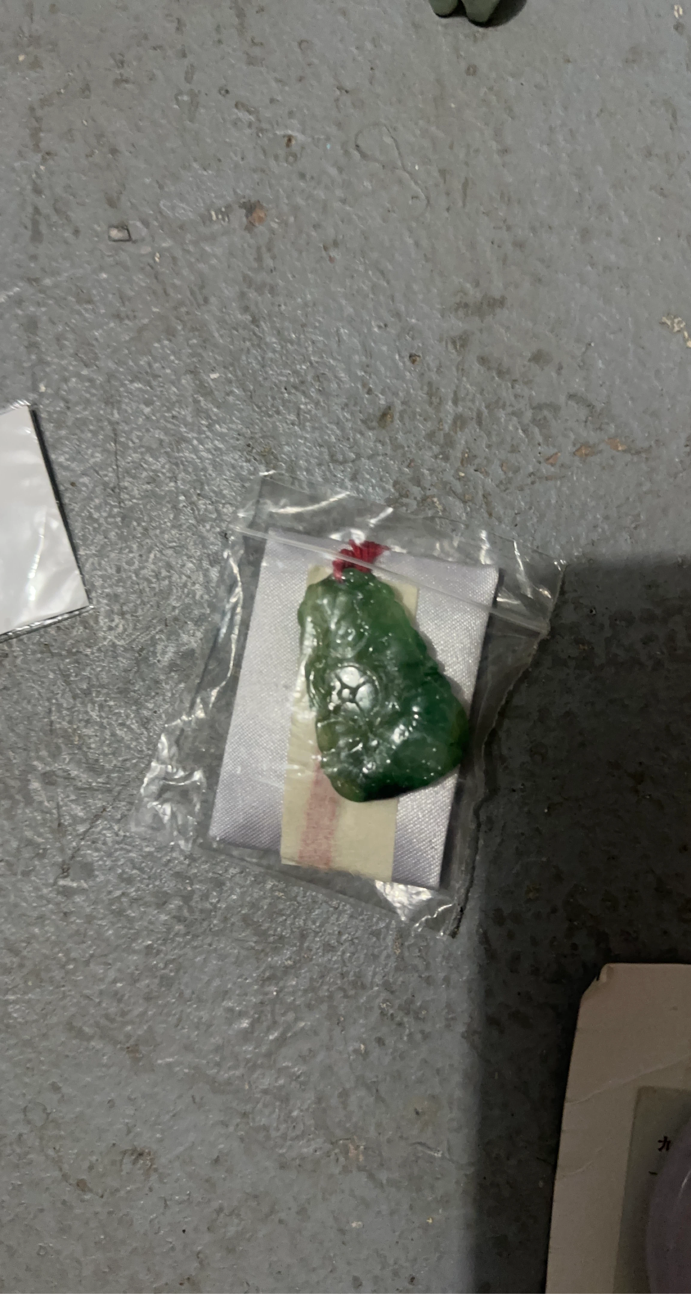 Green Jade Pendant