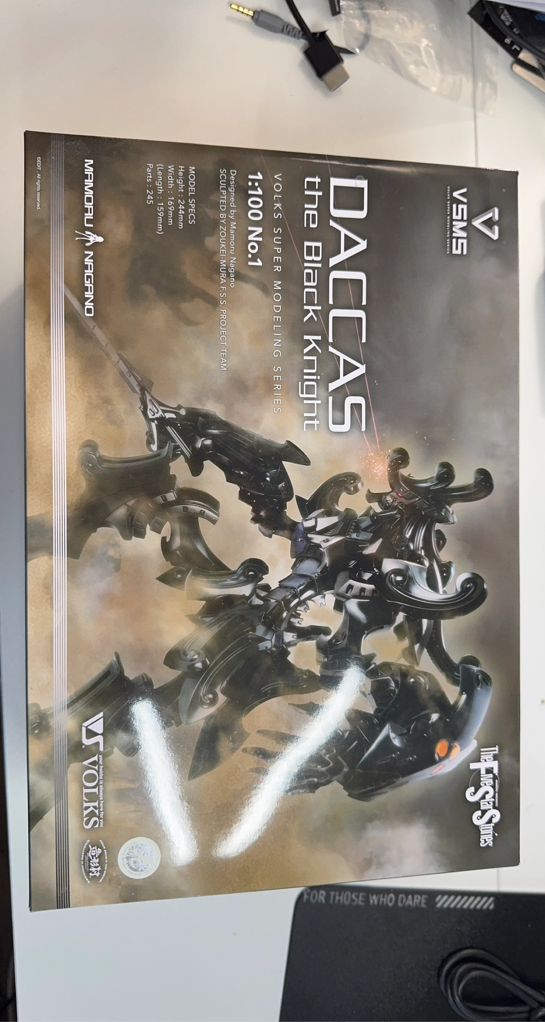 VSMS 1:100 DACCAS Model Kit, the Five Star Stories, VOLKS