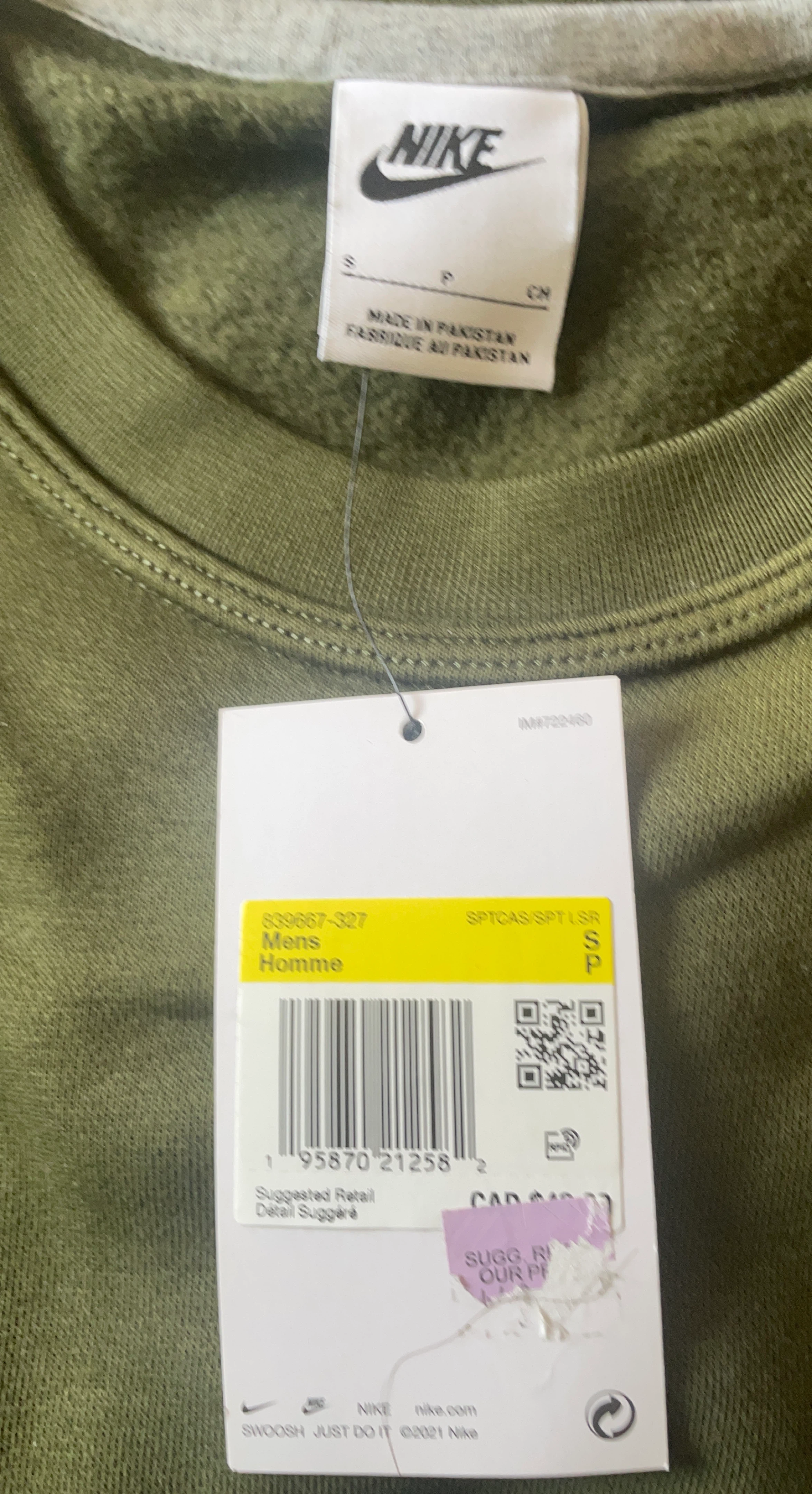 Nike Men's Crew Neck Sweatshirt - Green, Size S