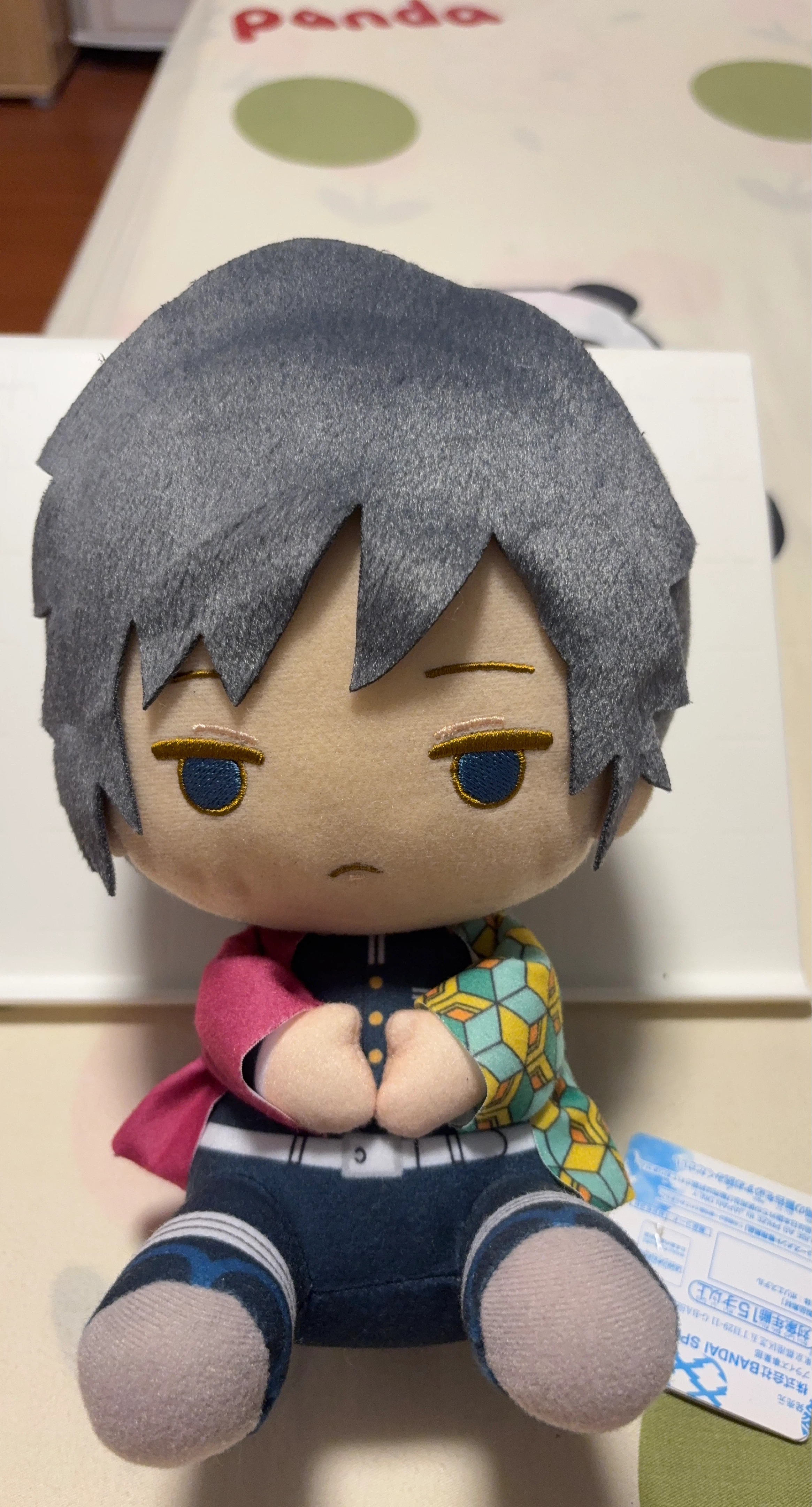 Demon Slayer Muichiro Tokito Plush