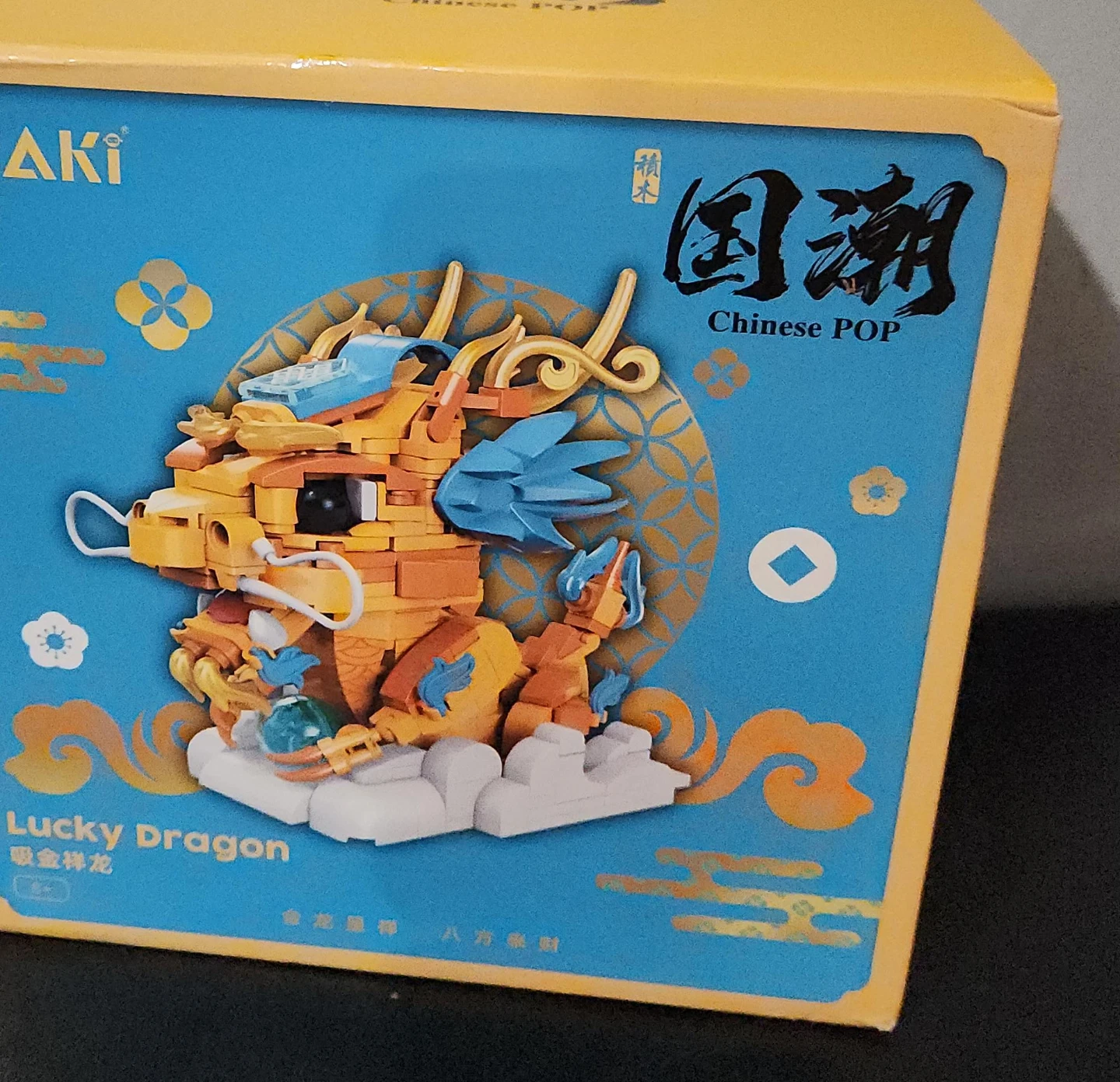 AKI Lucky Dragon Building Blocks