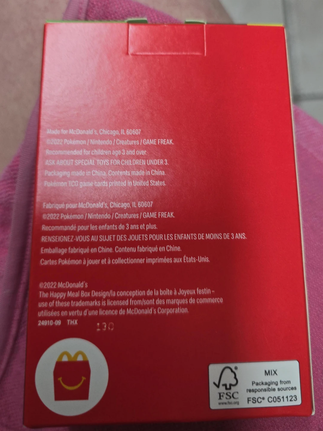 2022 McDonald's Pokemon TCG Happy Meal Box