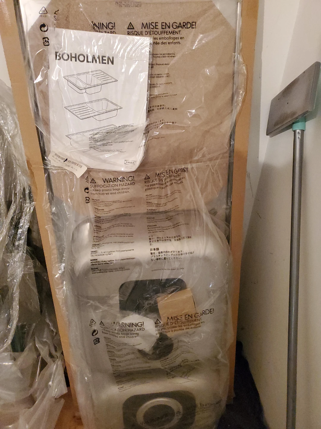 IKEA BOHOLMEN Double Sink