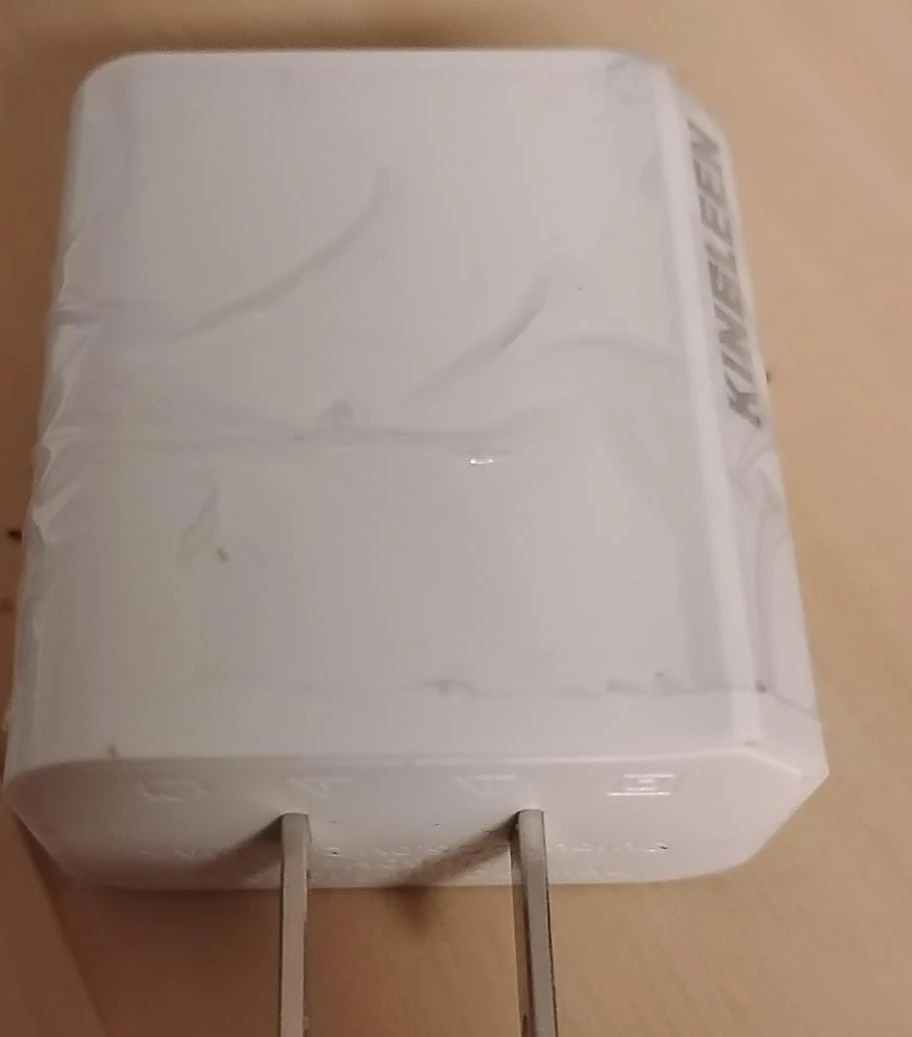 Kingleen White Power Adapter