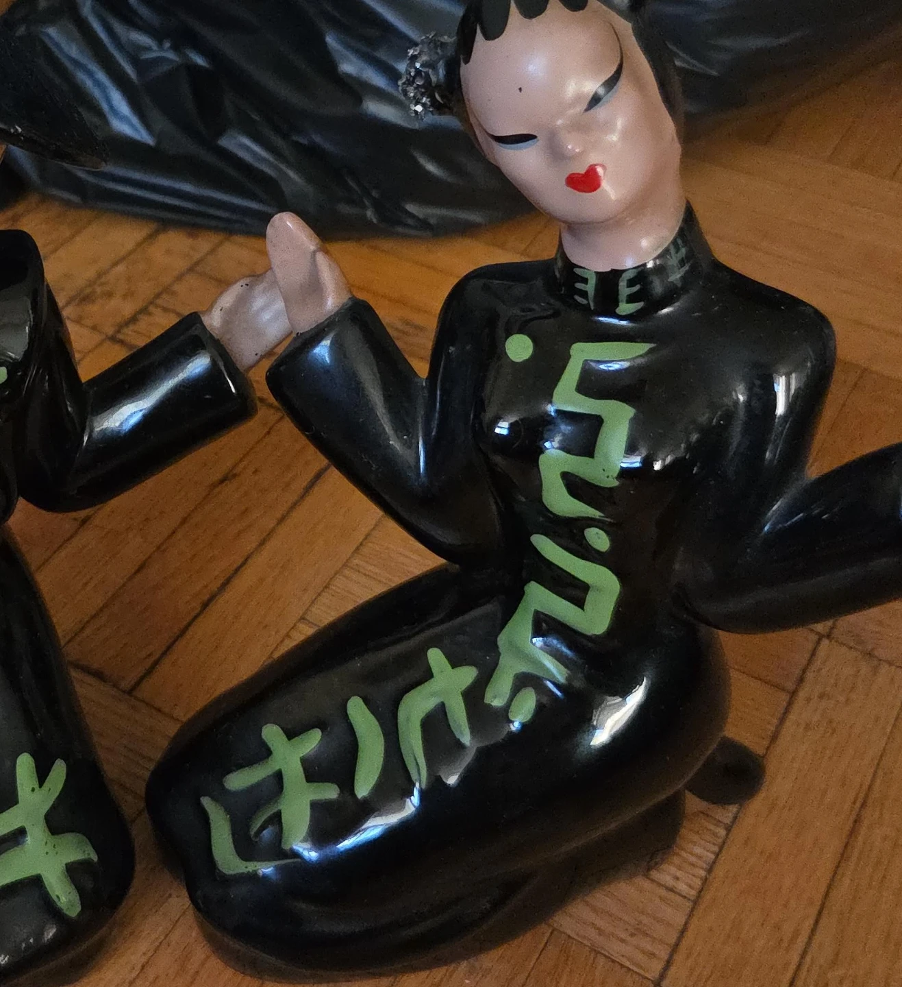 Vintage Ceramic Figurines - Pair