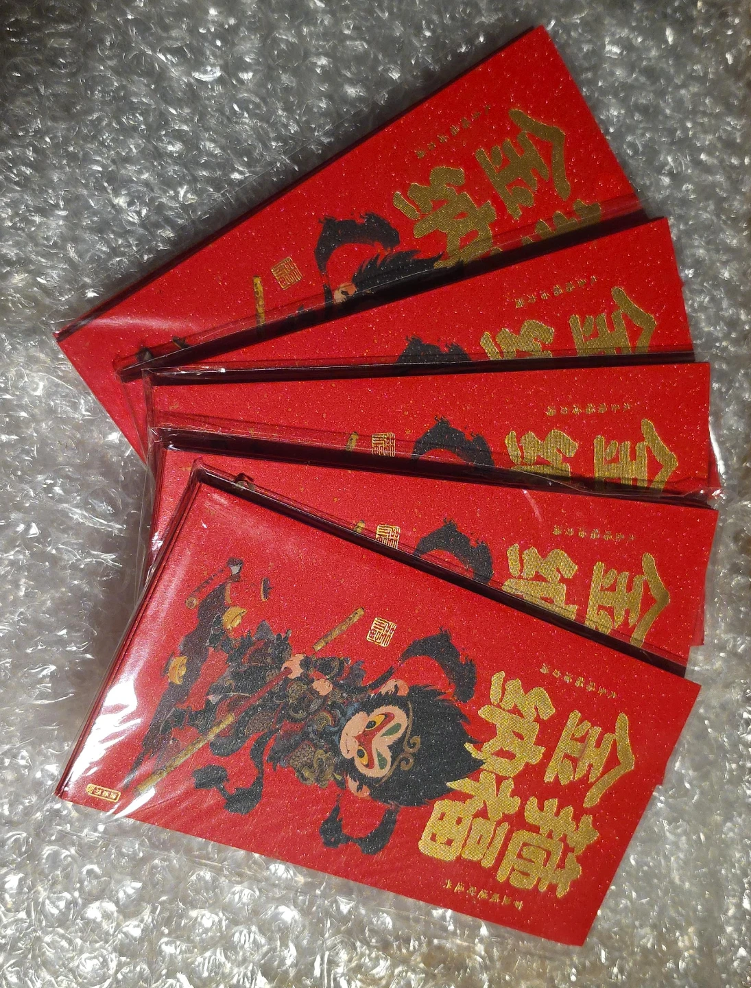 Red "Lucky" Envelopes with Sun Wukong