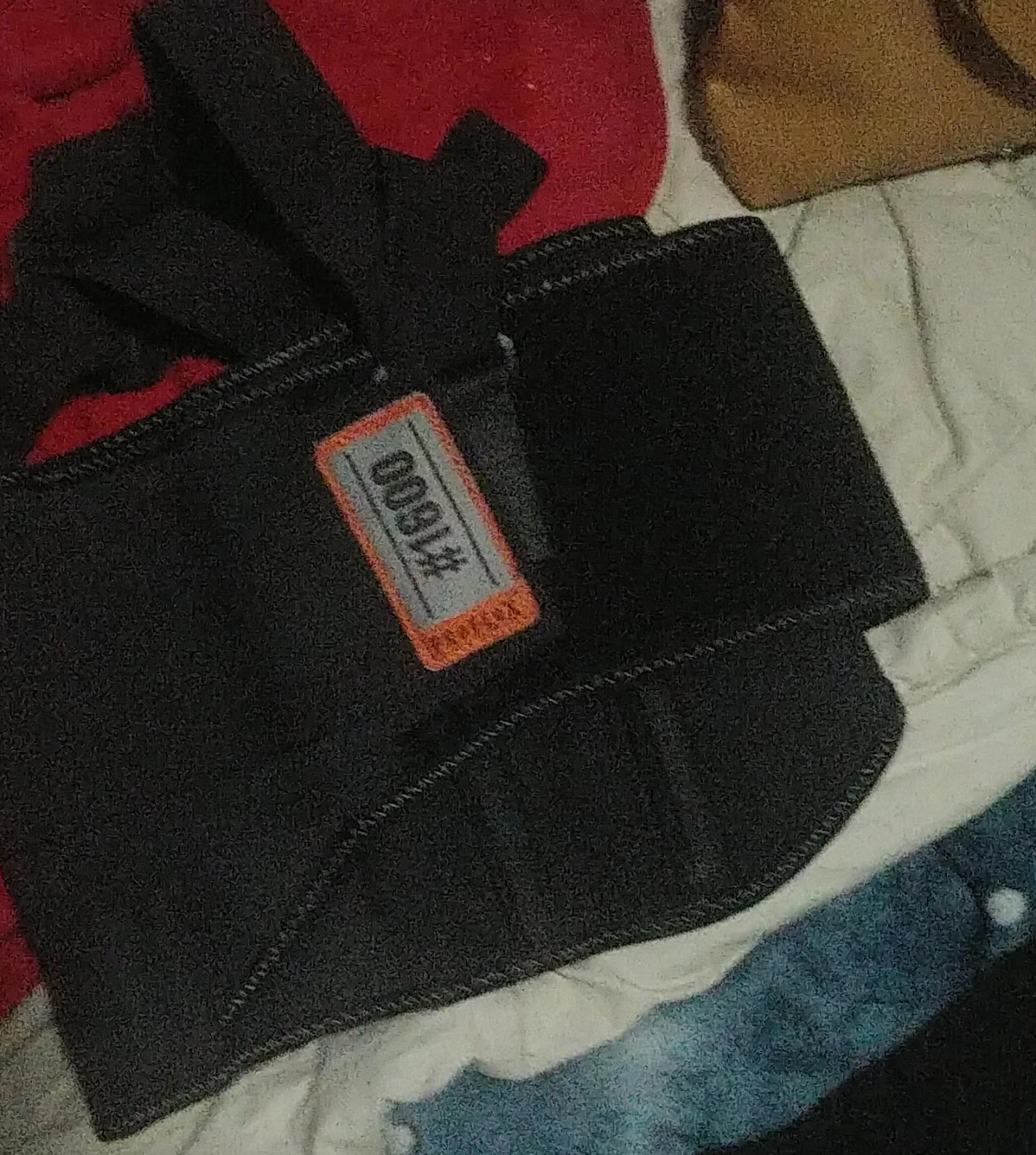 Back brace