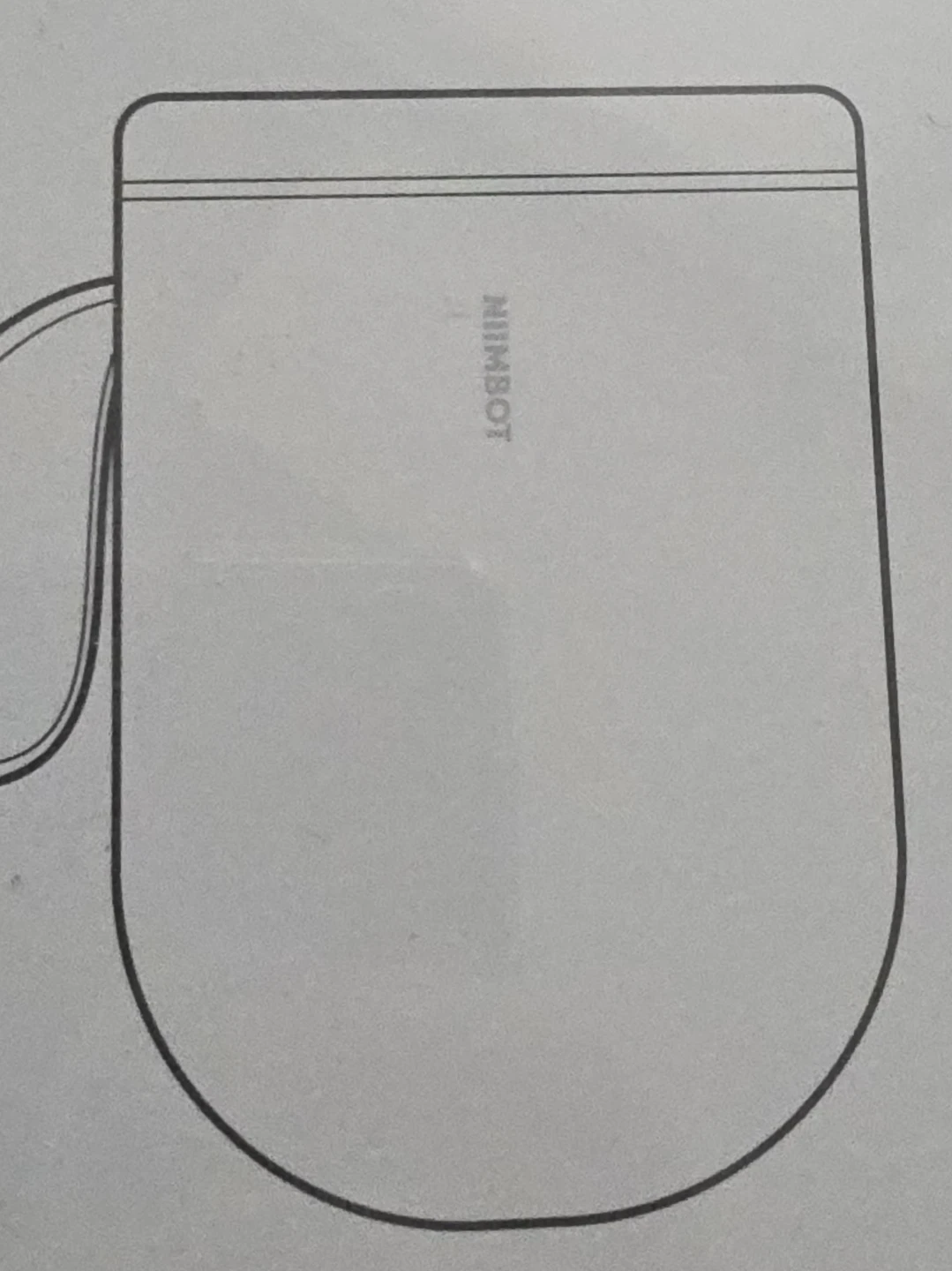 NIIMBOT Label Maker