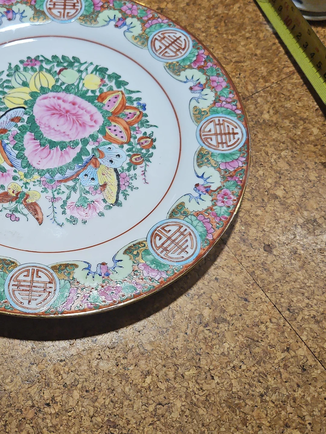 Decorative Ceramic Plate