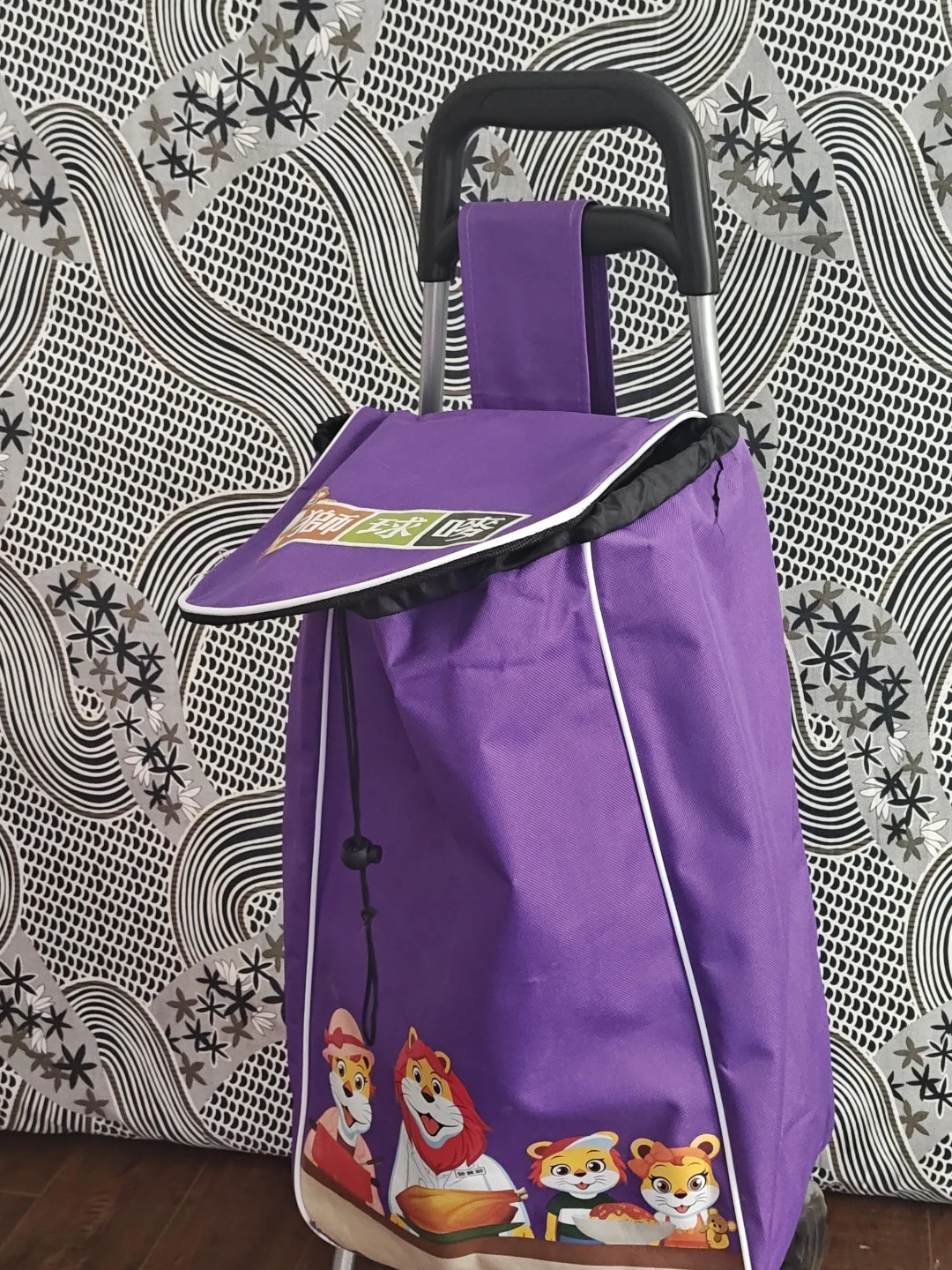Purple Shopping Trolley with Animal Graphics