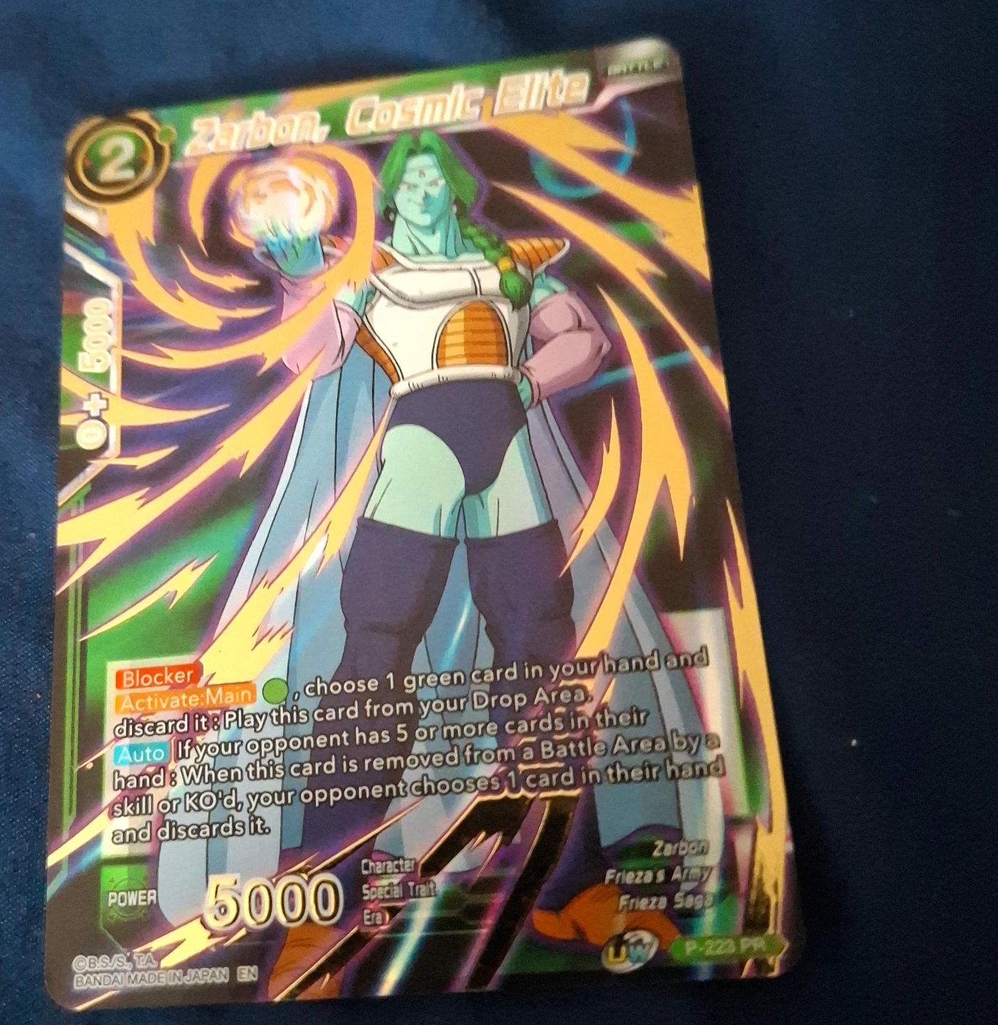 Dragon Ball Super Card Game Zarbon, Cosmic Elite P-223 PR