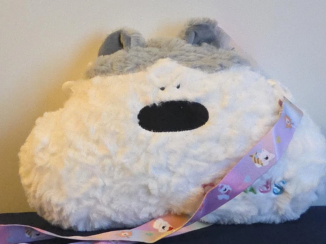 Fluffy Cat Face Crossbody Bag
