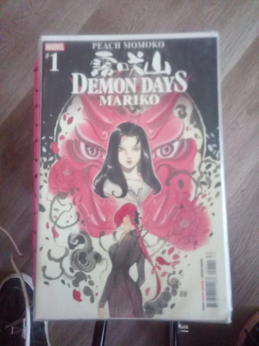 Marvel Demon Days Mariko #1 Comic Book