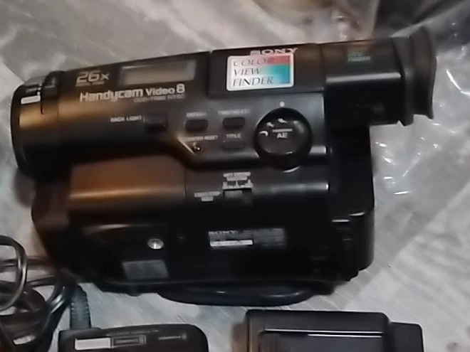 Sony Handycam Video 8 26x Zoom Camcorder