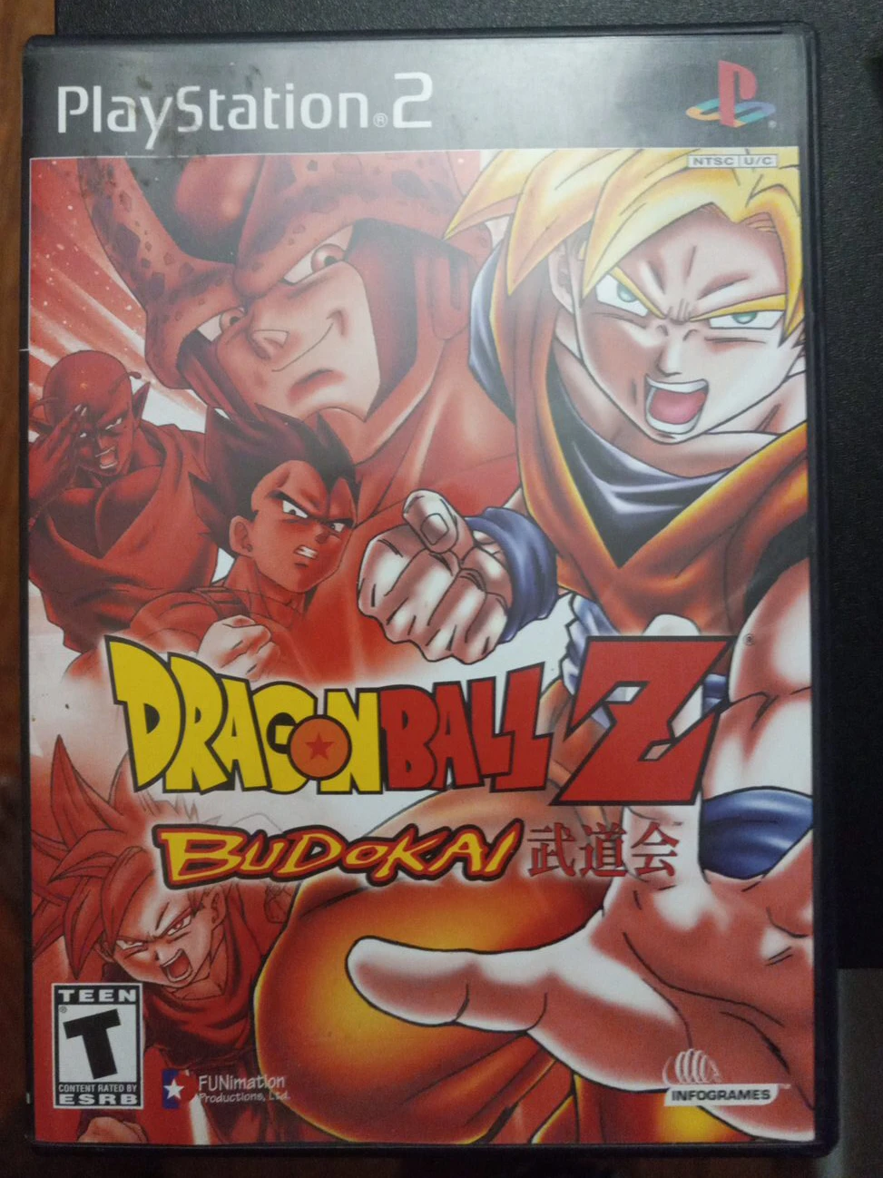 Dragon Ball Z: Budokai - PlayStation 2