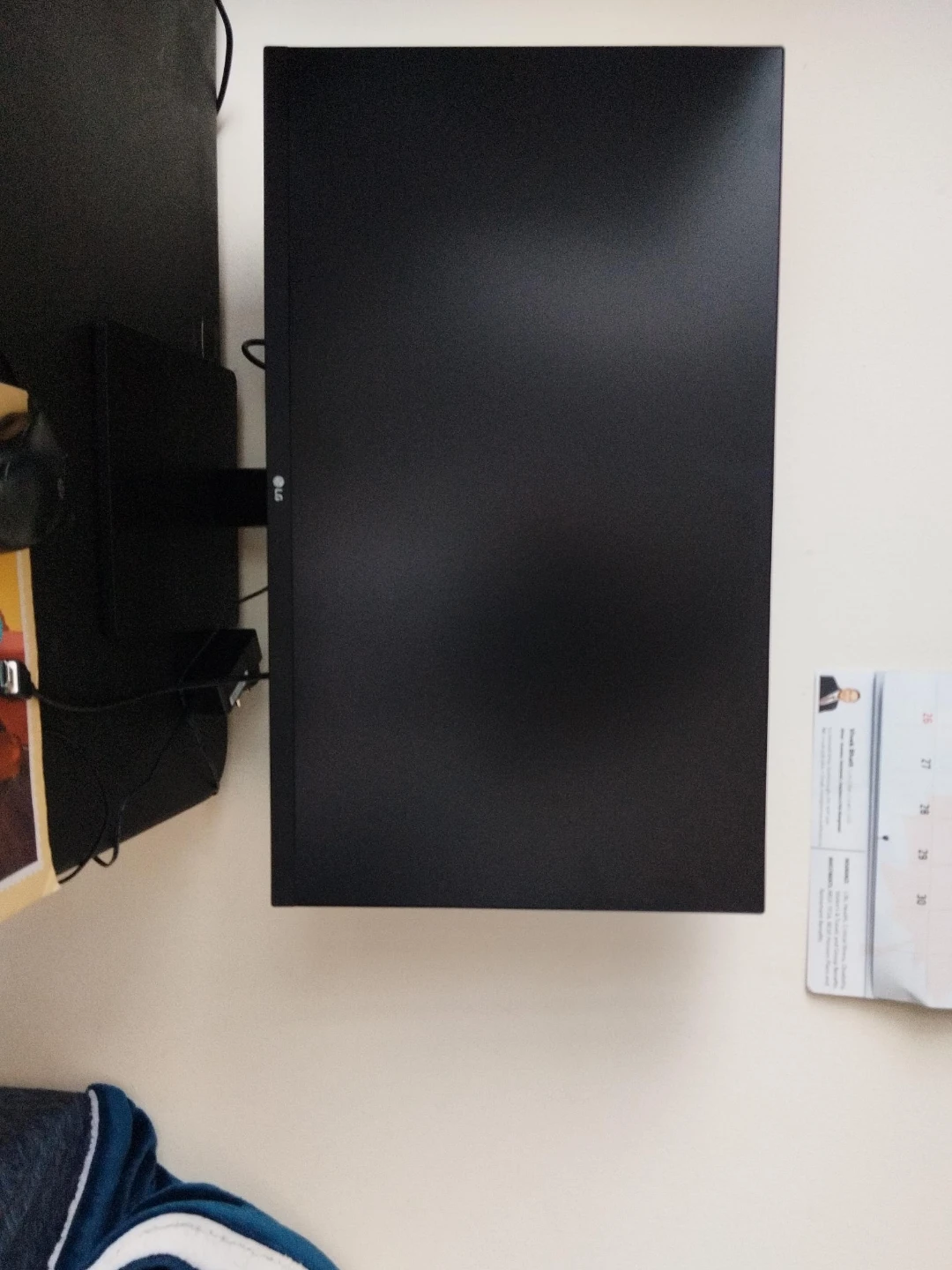 LG Computer Monitor