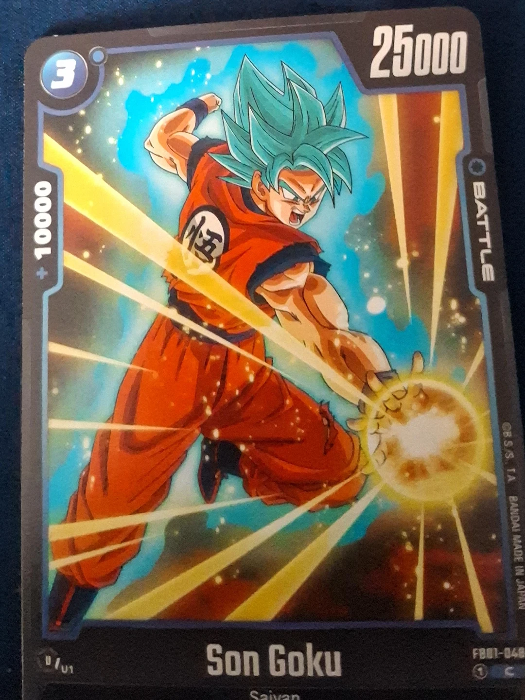Dragon Ball Super Son Goku Trading Card FB01-048