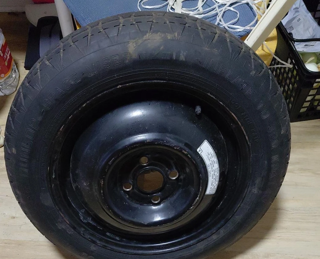 Dunlop Space Saver Spare Tire