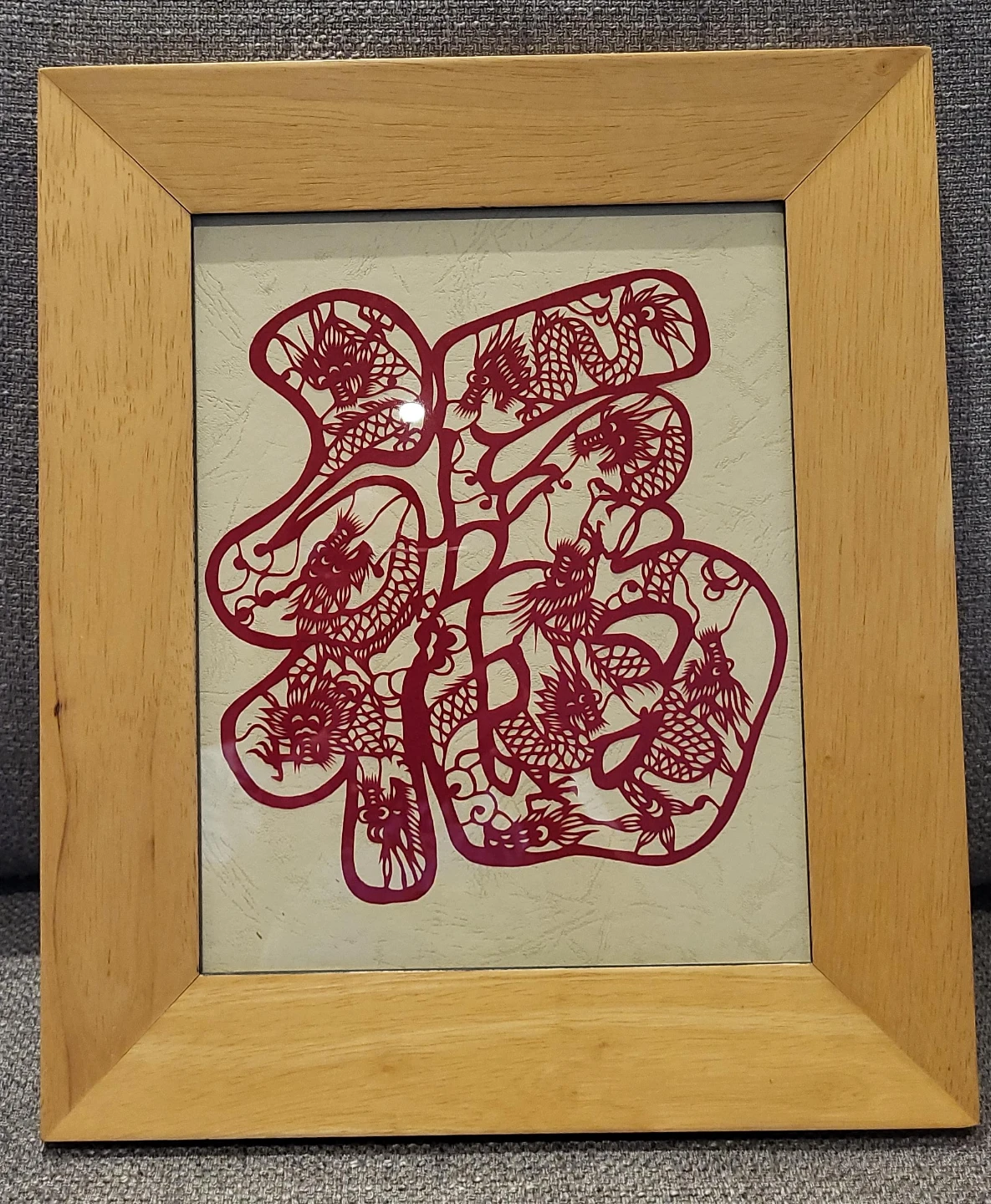 Framed Chinese Dragon Paper Cutout Art