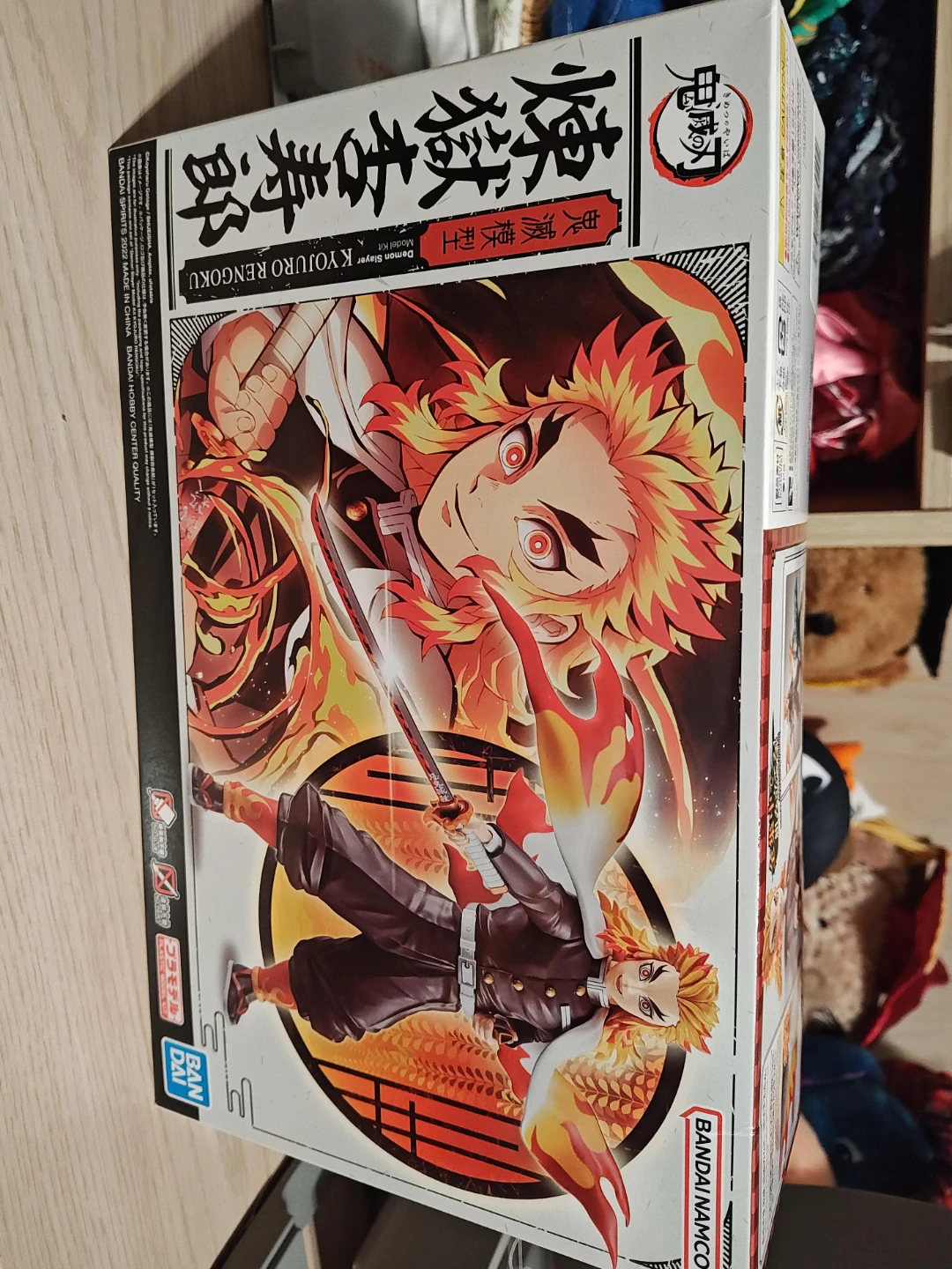 Bandai Spirits Demon Slayer Kyojuro Rengoku Model Kit