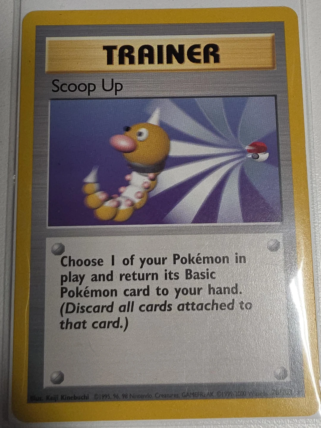 Pokemon Trainer Card - Scoop Up