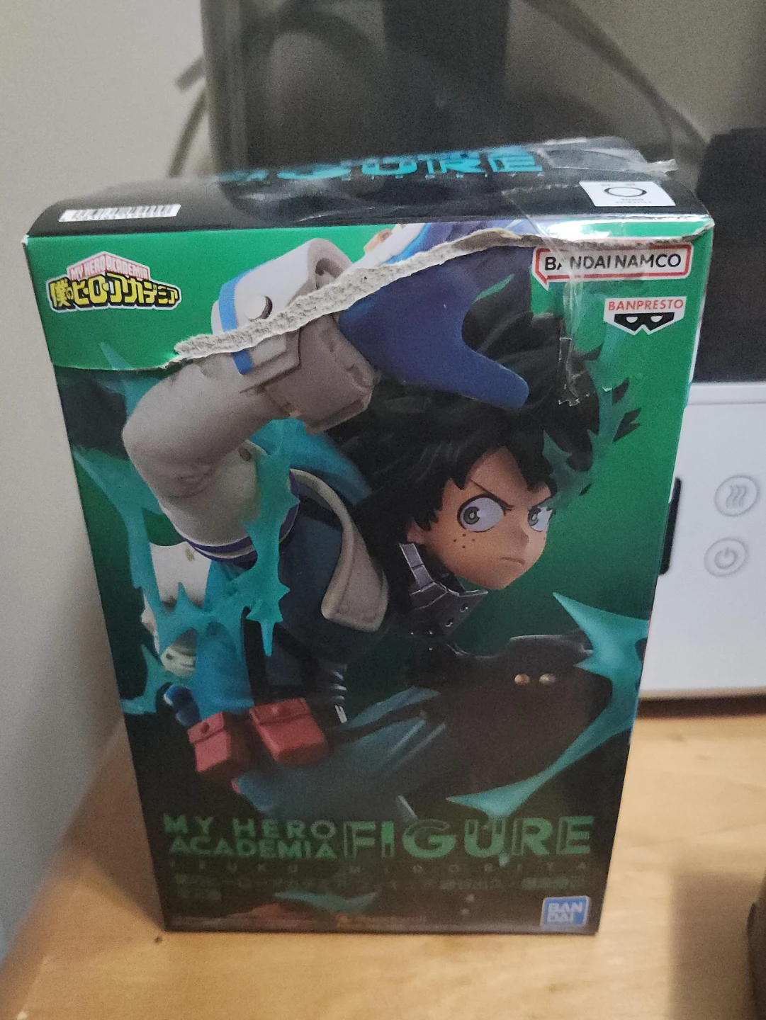 My Hero Academia Figure by Banpresto