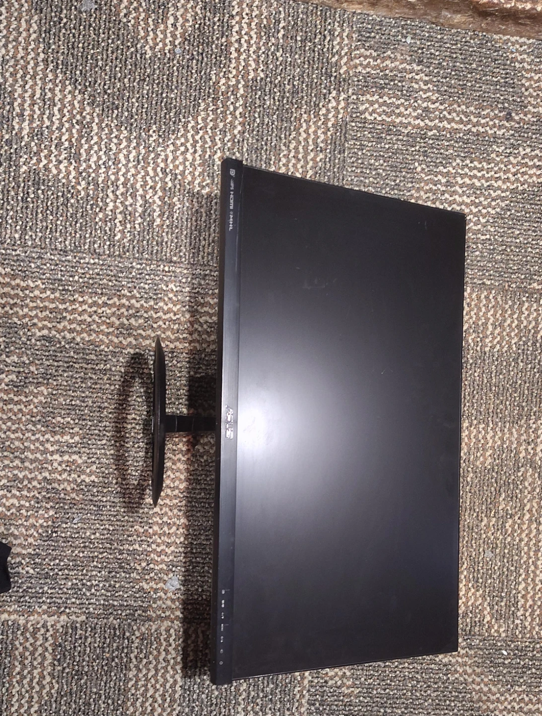 ASUS Computer Monitor